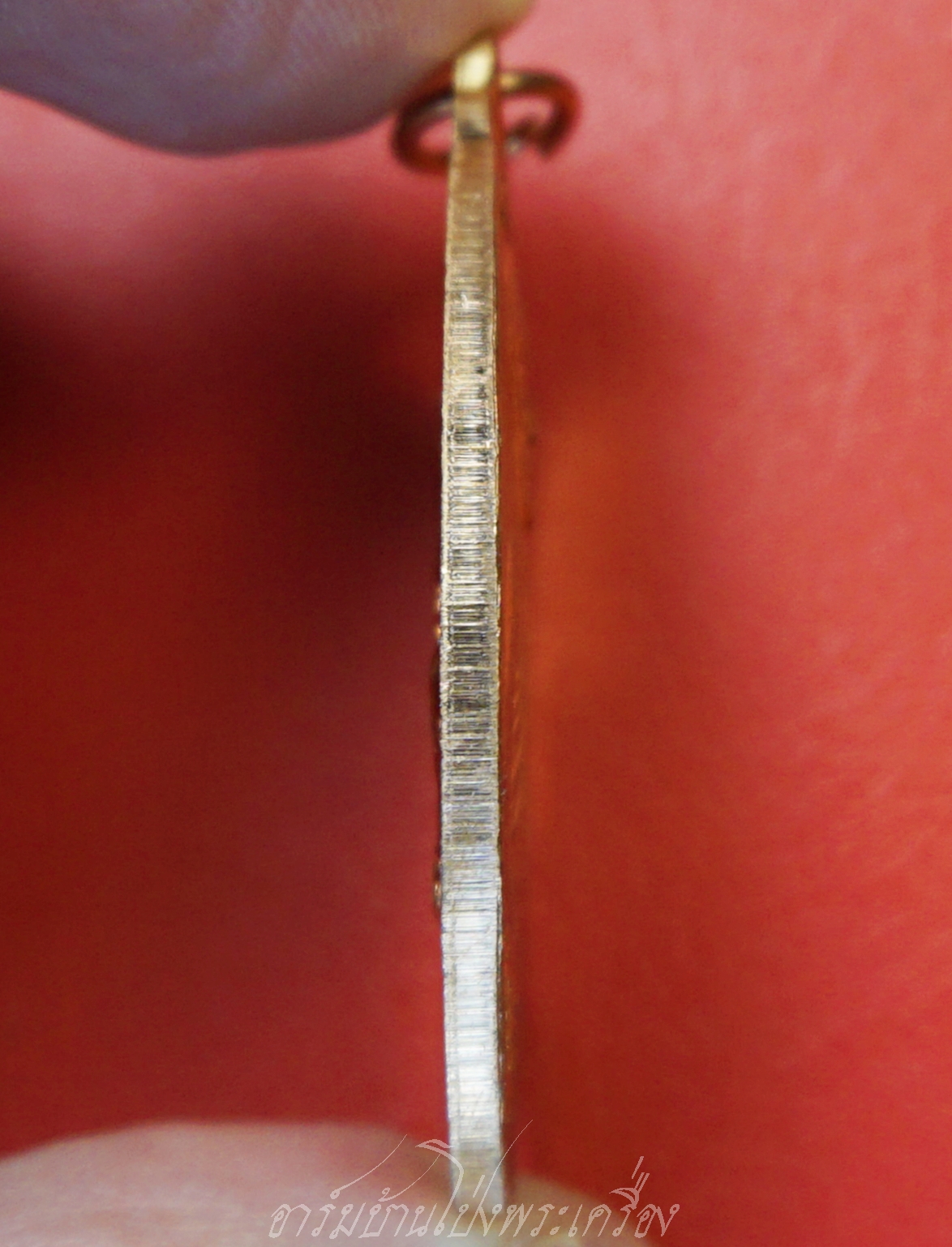 หลวงปู่แผ้ว วัดกำแพงแสน รุ่นเมตตามหาบารมี(หลังพรหม) เนื้อทองแดง(องค์ที่1)