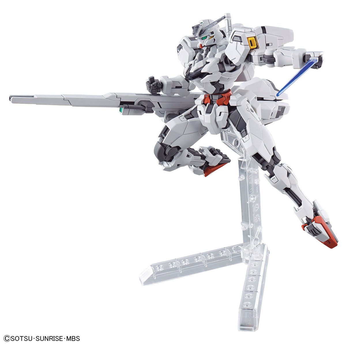 (Bandai) HG 1/144 X-EX01Gundam Calibarn