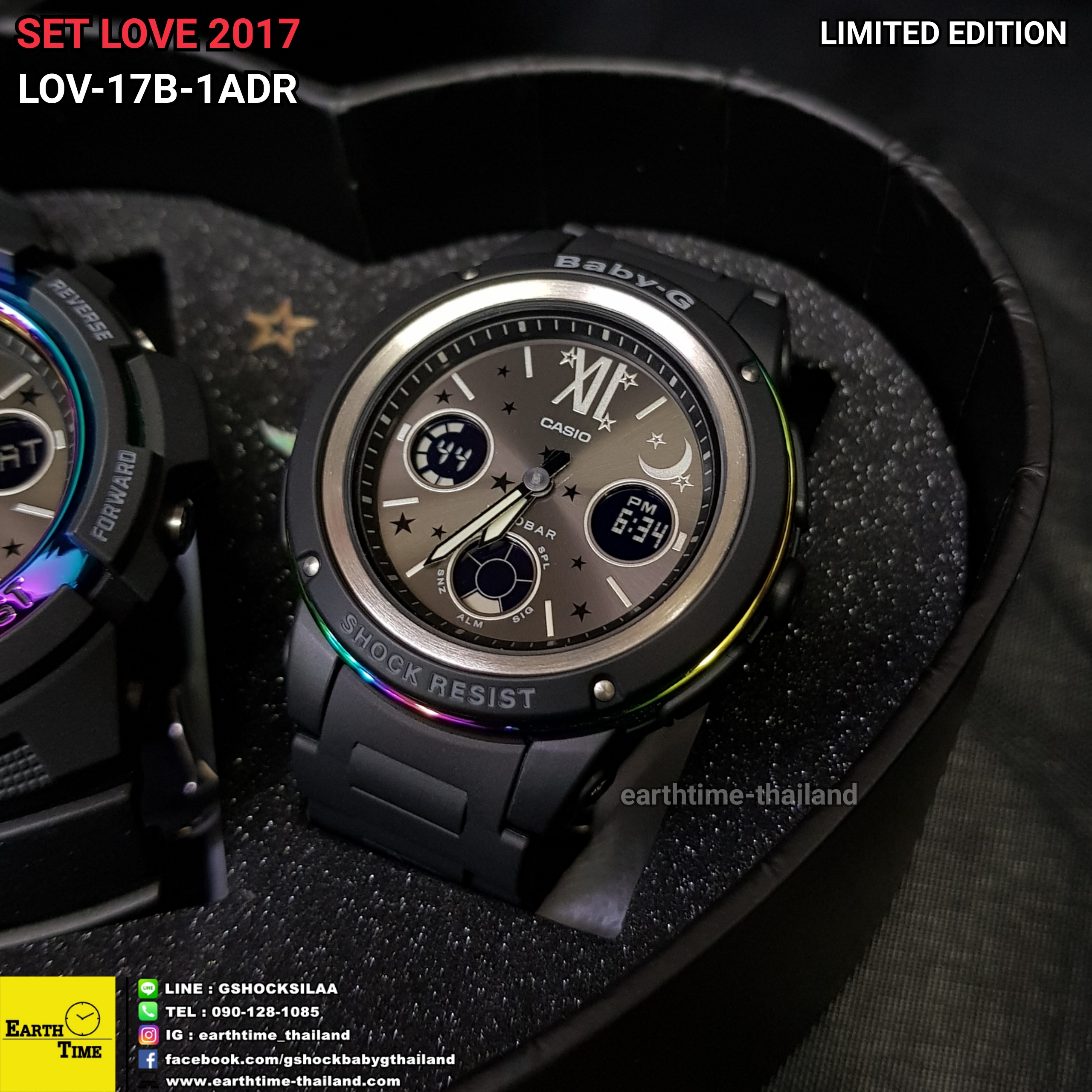 Set Love 2017 (Black) Limited Edition ของใหม่แท้100% รับประกัน 1 ปี รุ่น LOV-17B-1ADR