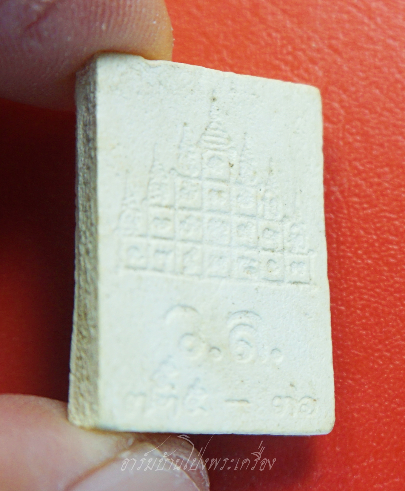 หลวงพ่อรอด วัดหลวง ปี๒๕๓๖ เนื้อผง(องค์ที่1)