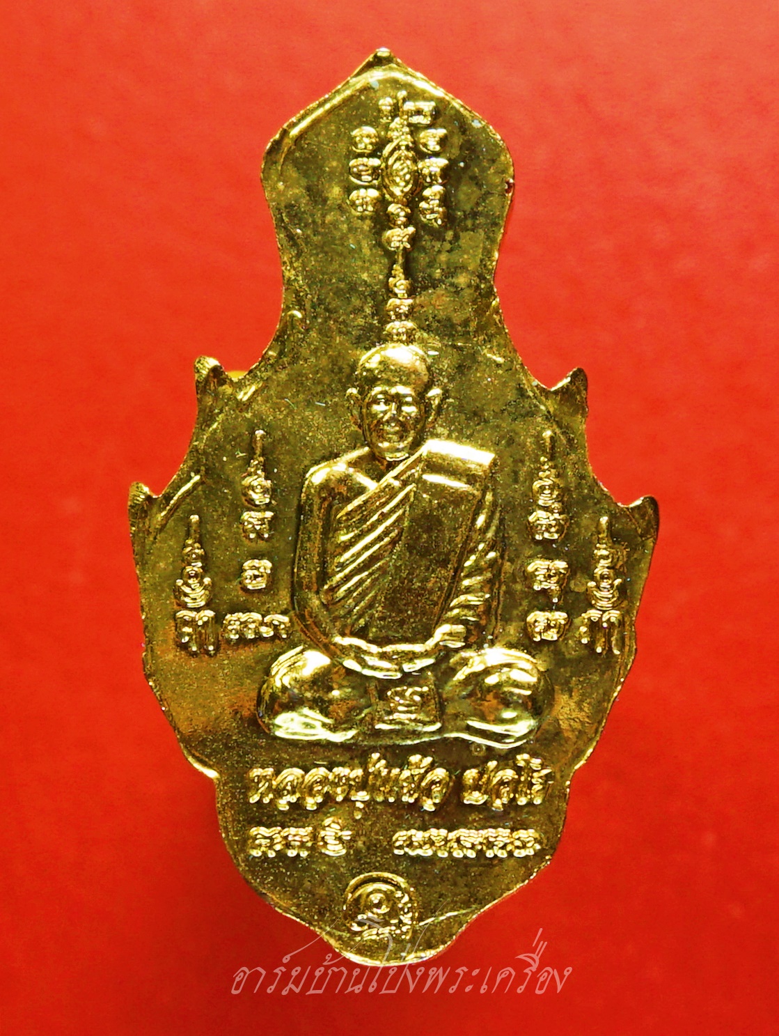 หลวงปู่แผ้ว วัดหนองพงนก เศียรพ่อแก่ กะไหล่ทองลงยา พิธีมหาจักรพรรดิ์ตราธิราช๑๐๘คณาจารย์(องค์ที่2)