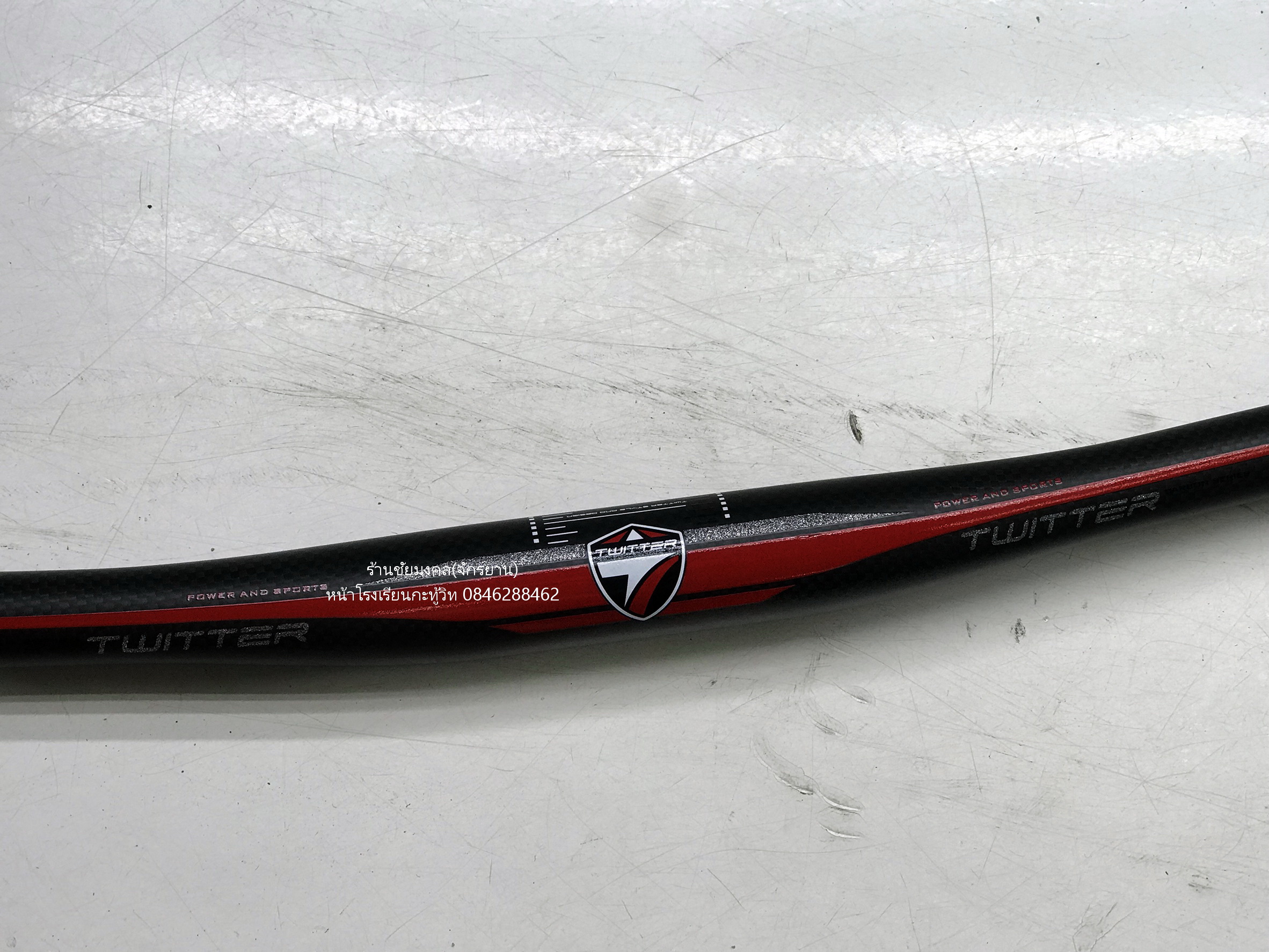 แฮนจักรยานเสือภูเขา คาร์บอน TWITTER