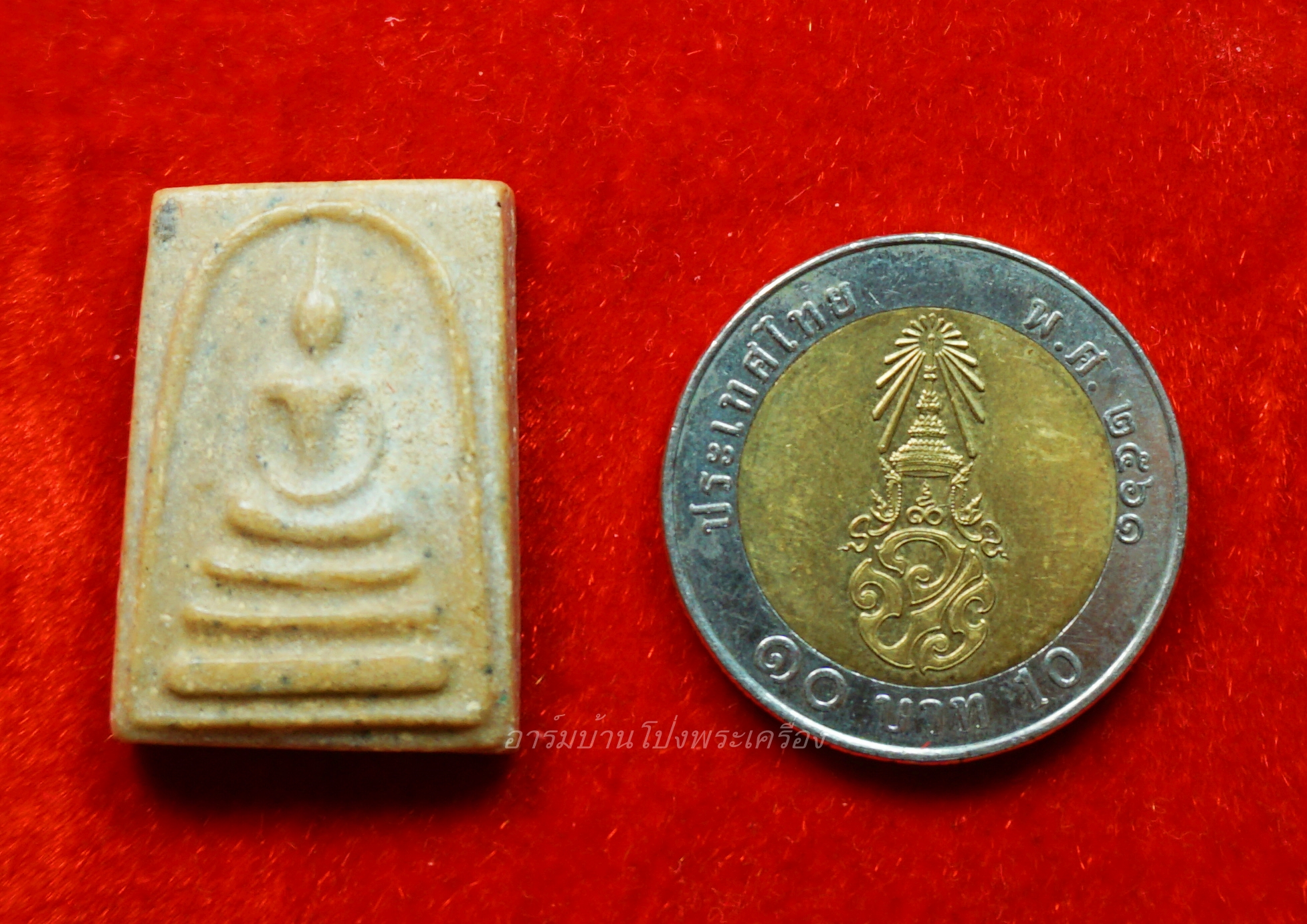 พระครูสุจิต ธรรมคุณ อาจารย์ทอง วัดหนองปลาหมอ สมเด็จ คะแนน ผงเทียนชัย(องค์ที่2)