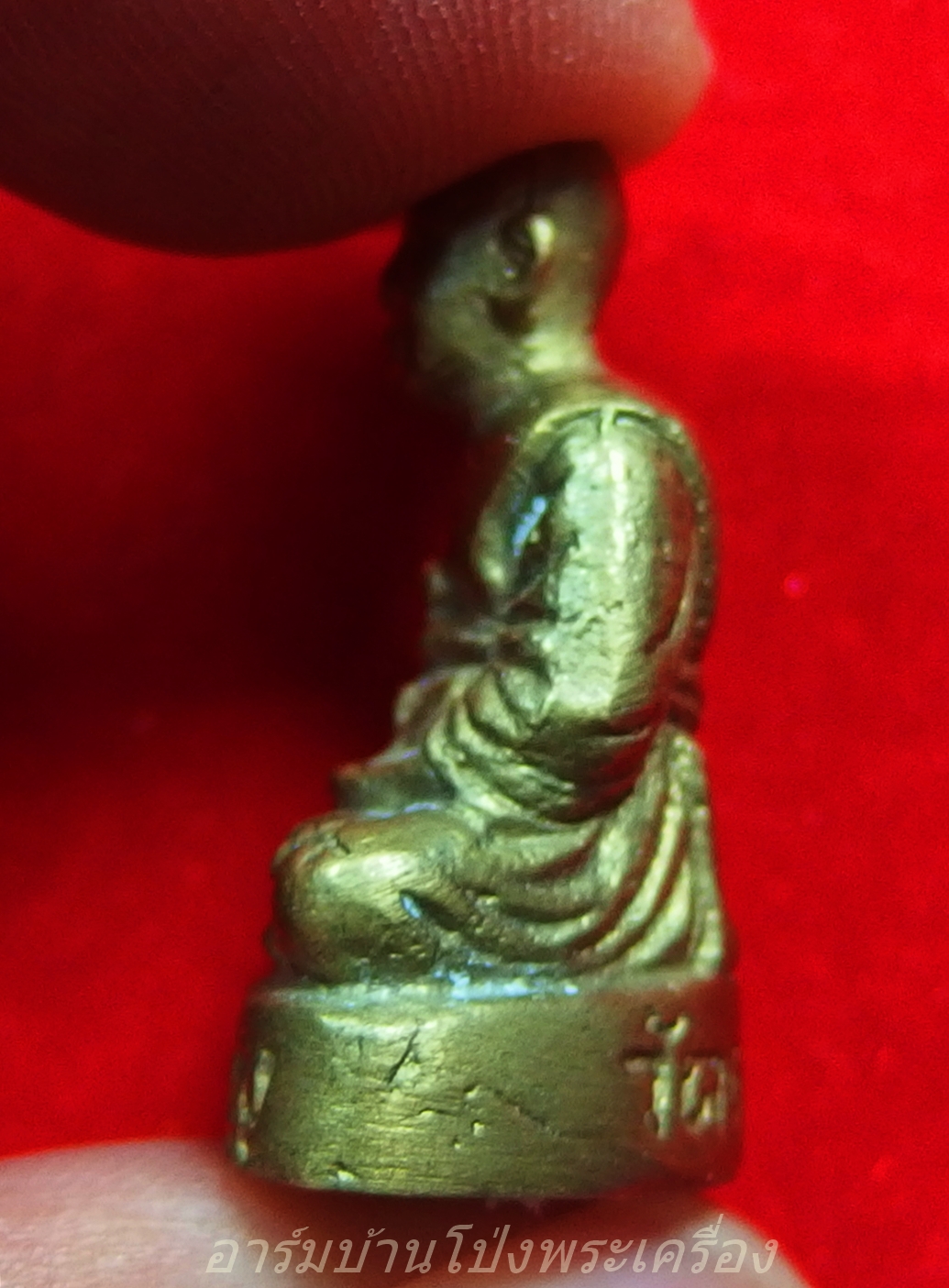 หลวงปู่บุญ วัดดอนเสลา รูปหล่อ เนื้อทองเหลือง(องค์ที่4)