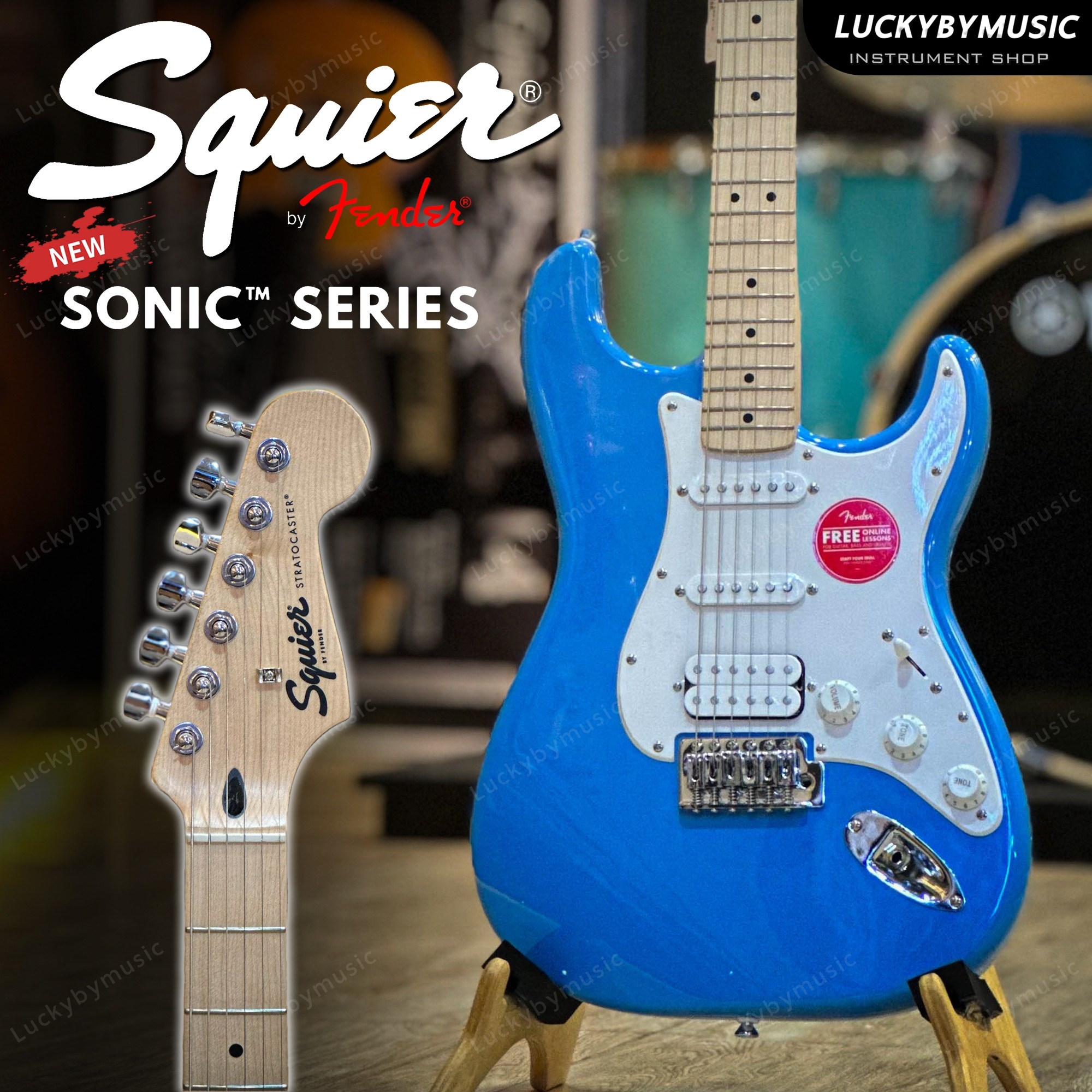กีต้าร์ไฟฟ้า Squier FSR Sonic Stratocaster HSS สีฟ้า California Blue ประกันศูนย์ไทย 1 ปี