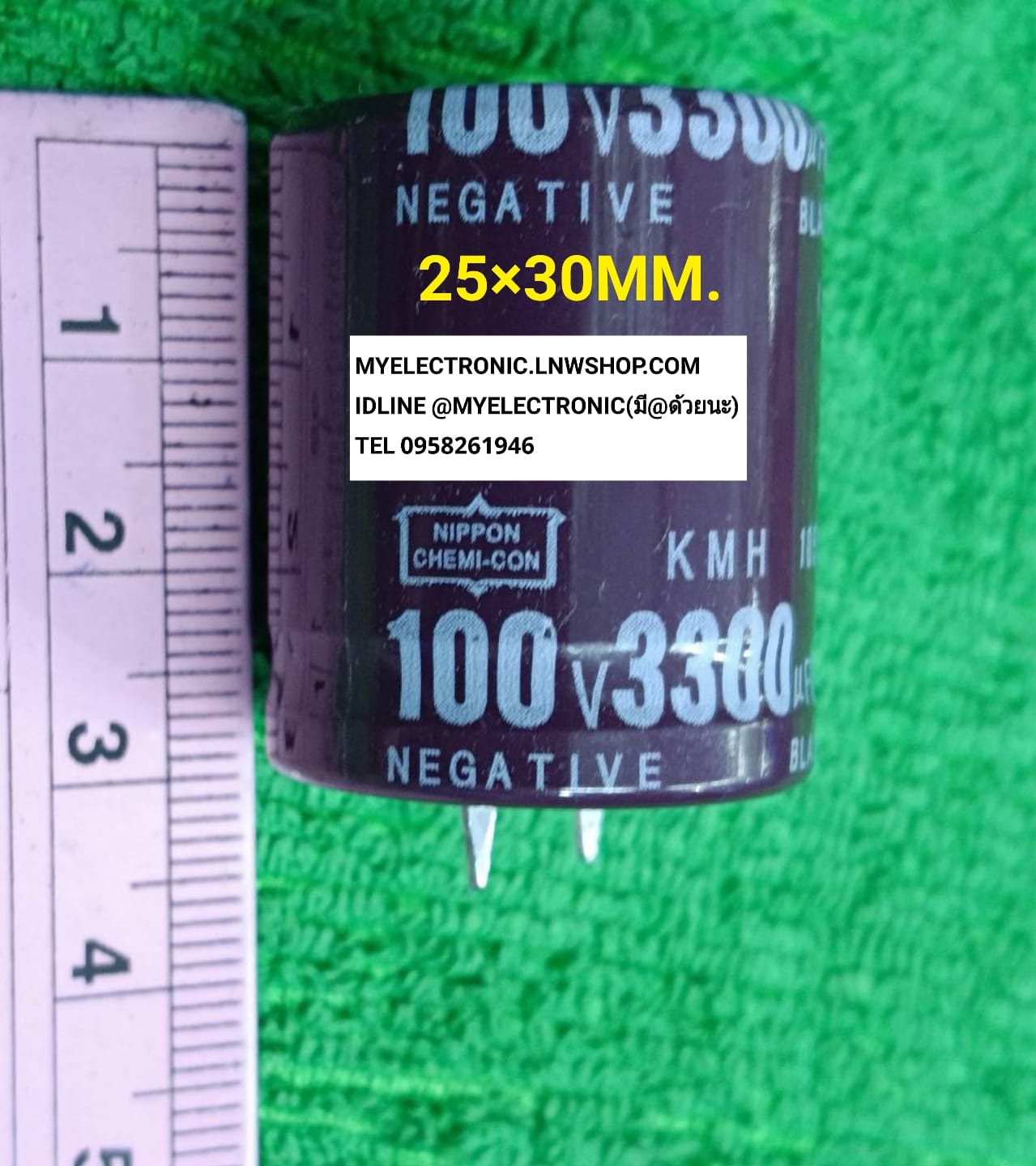 ขาย 3300UF100V 105c คาปาซิเตอร์ อิเล็กโตรไลท์ ขนาด เส้นผ่านศูนย์กลาง อ้วน 25มม สูง30มม 25×30MM. 3300UF100V105c CAPACITOR ELECTROLYTE ยี่ห้อ NIPON ราคา ตัวละ . . . . . หน่วย บาท