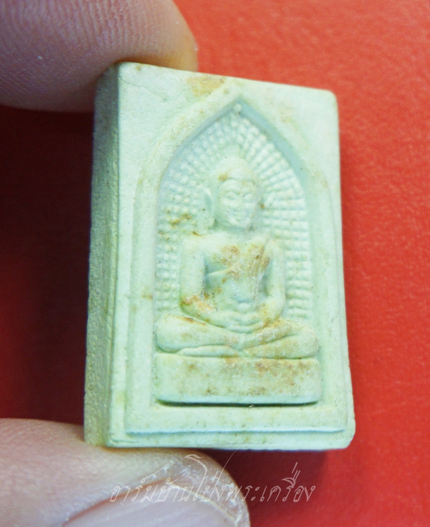 พระผงหยก อาจารย์วิริยังค์ วัดธรรมมงคล ปี๒๕๓๖(องค์ที่1)