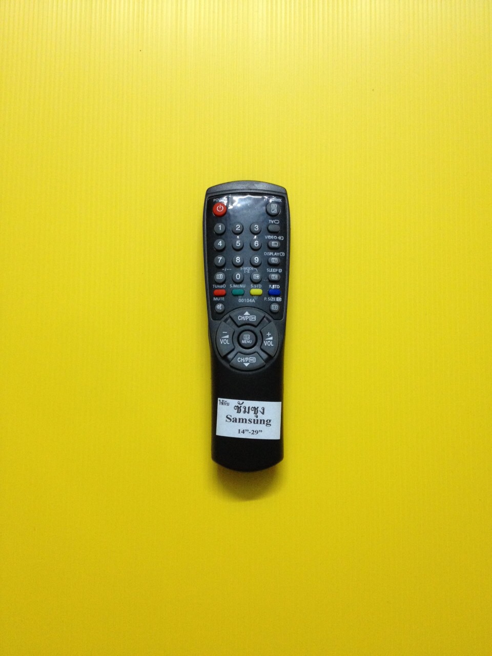 ​รีโมททีวีซัมซุงจอแบน Samsung 104A