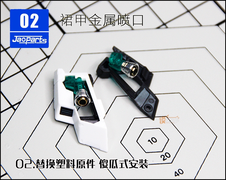 Preorder Part Metal Full Kit For RG1/144 Full Armor Unicorn Gundam ยี่ห่อ JAOPART