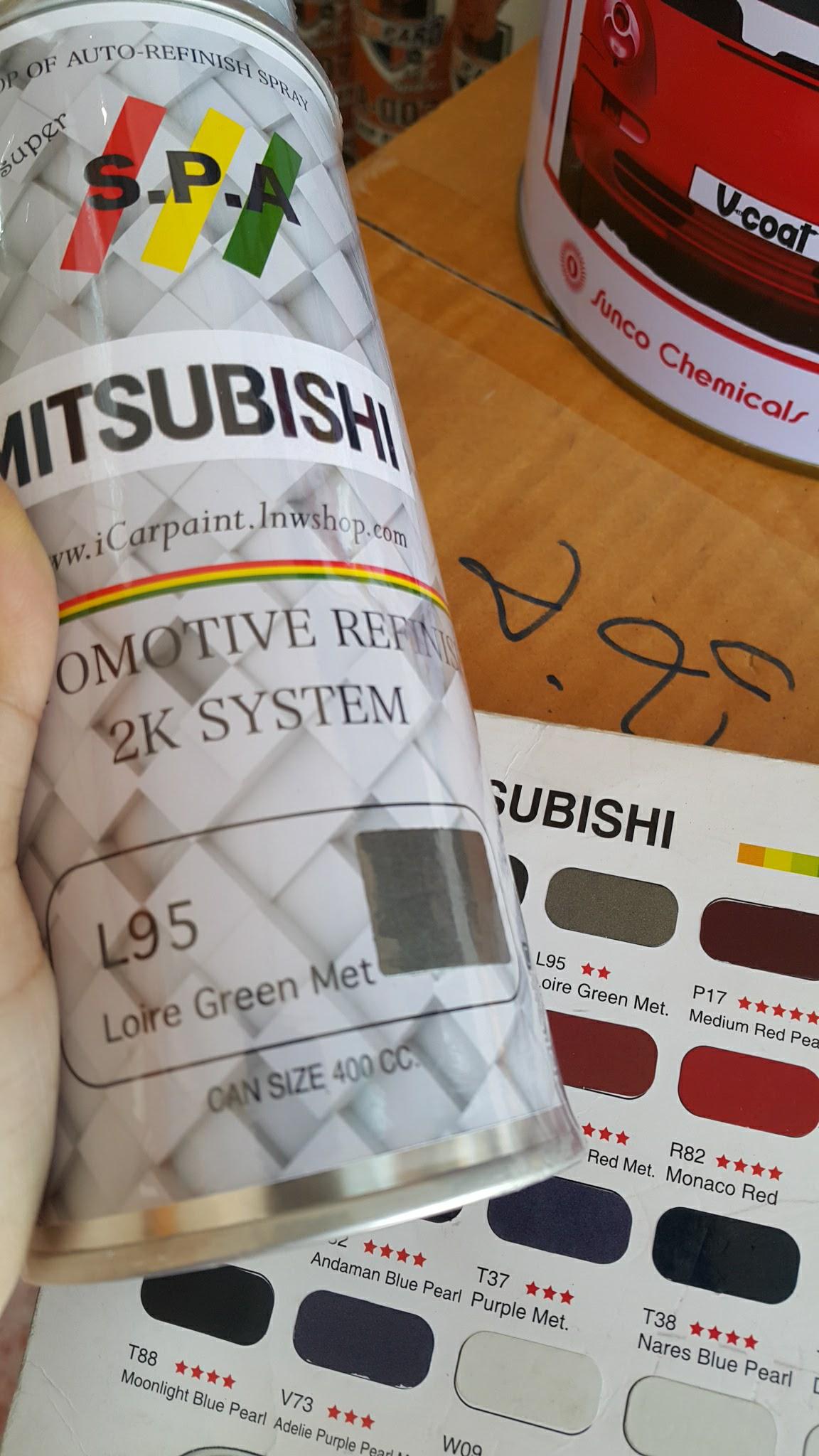 สีสเปรย์พ่นรถยนต์ สีเขียว Mitsubishi L95