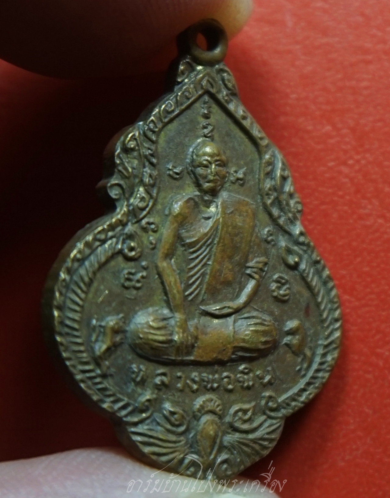 หลวงพ่อพิน วัดใหม่บุปผาราม จ.ราชบุรี หลังพระพุทธชนะมาร เนื้อกะไหล่ทอง(องค์ที่1)