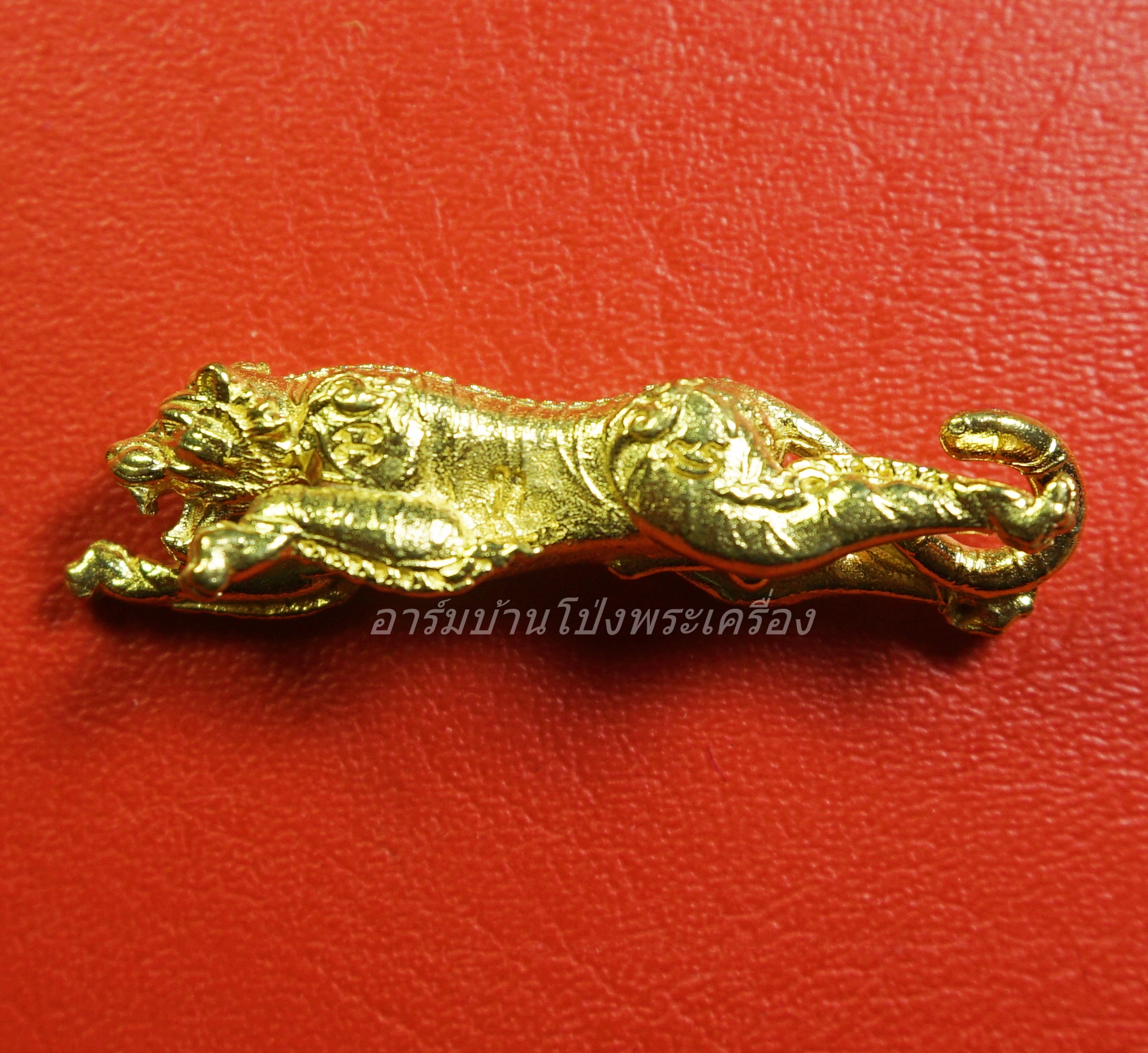 หลวงพ่อหวล วัดชาวเหนือ เสือ รุ่น ชนะจน ปี๒๕๖๐ เนื้อฝาบาตร(องค์ที่3)