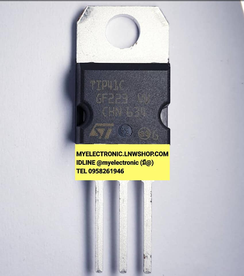 ขาย TIP41C ยี่ห้อ ST SGS-THOMSAN TIP41 C ตัวถัง TO-220/3ขา TRANSISTOR ทรานซิสเตอร์ ราคา ตัวละ . . . . หน่วย บาท