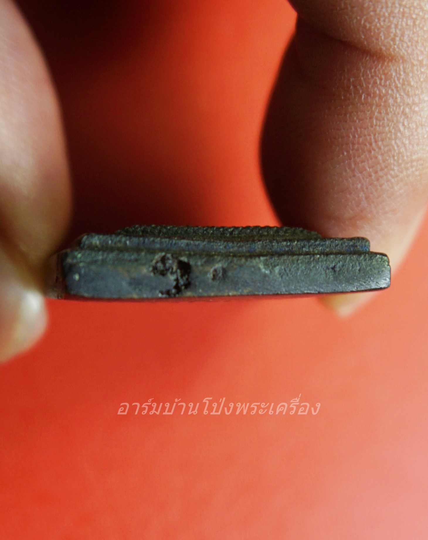 สมเด็จนาคปรก วัดอ้อมน้อย เนื้อนวะ แก่เงิน(องค์ที่1)