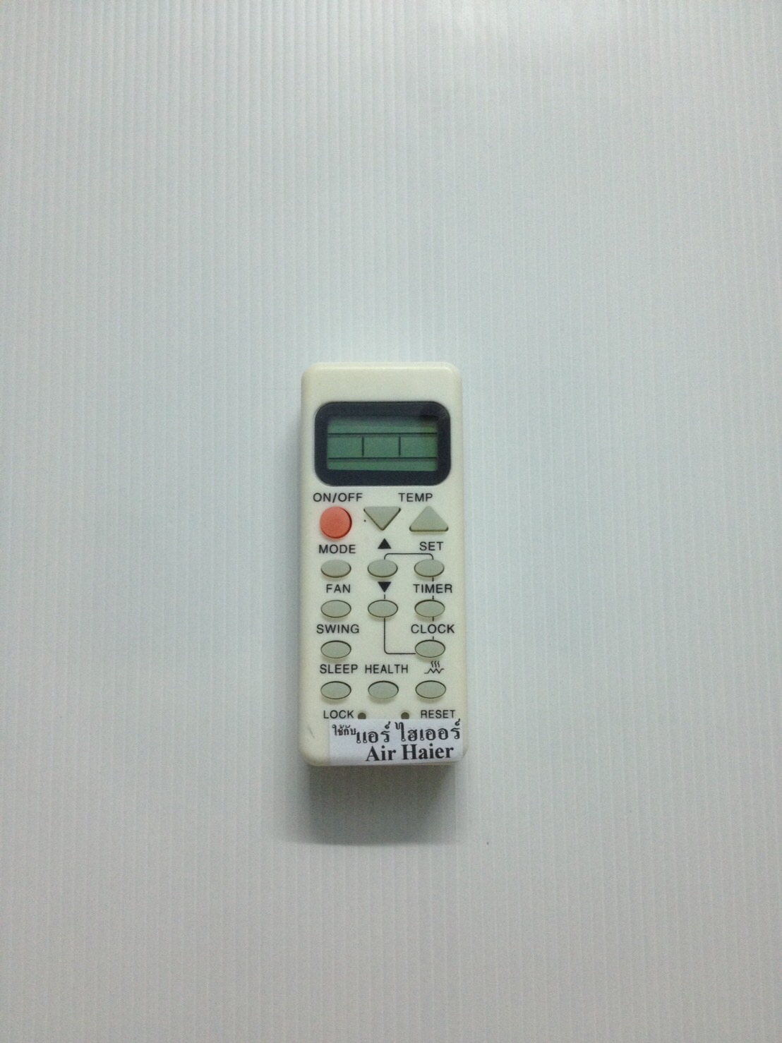 รีโมทแอร์ ไฮเออร์ Haier เล็กขาว