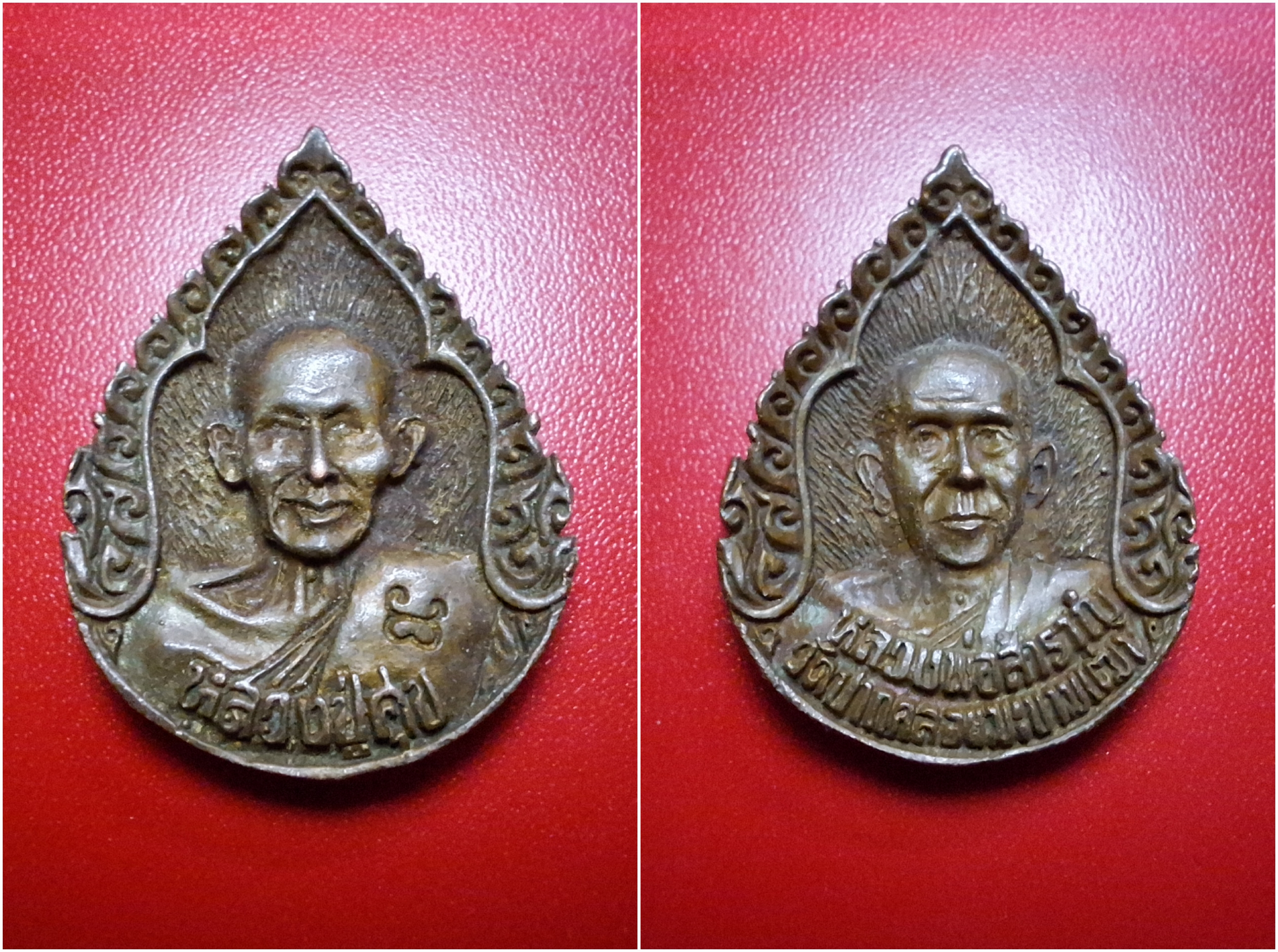 หลวงปู่ศุข หลวงพ่อสำราญ วัดปากคลองมะขามเฒ่า