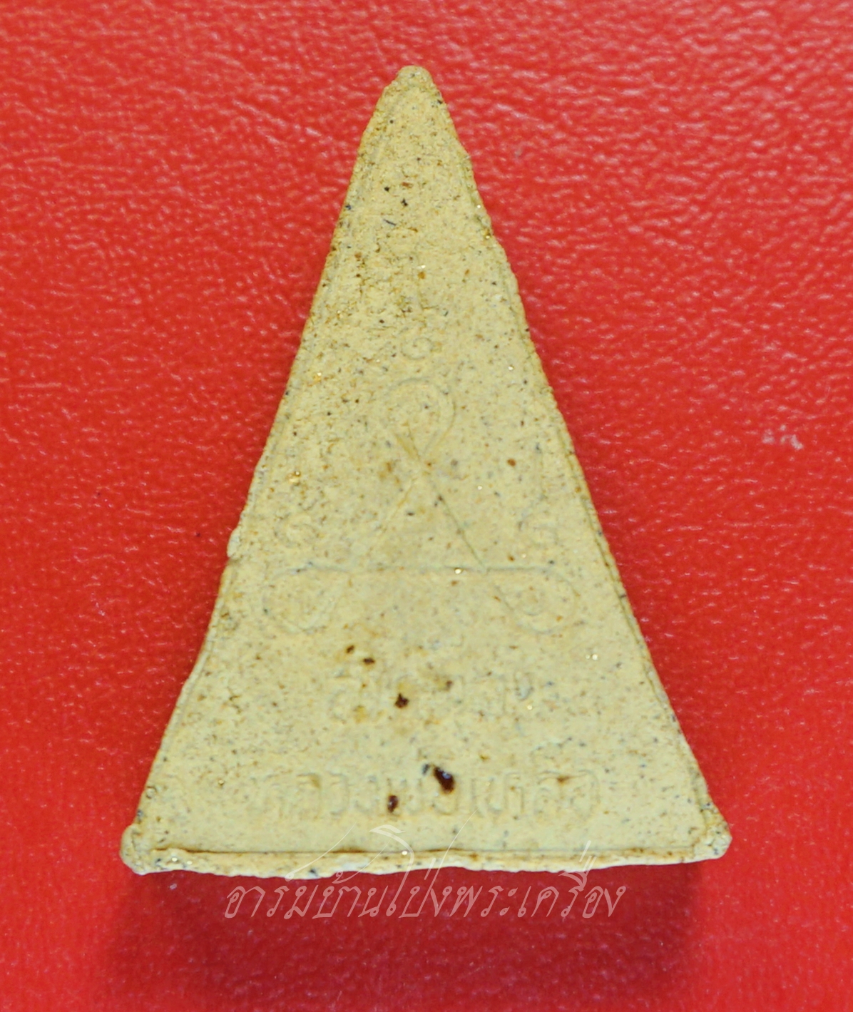 สมเด็จพระผงหลวงพ่อเหลือ รุ่น๑ วัดสร้อยทอง ปี๒๕๓๕ สร้างศาลาการเปรียญ(องค์ที่1)