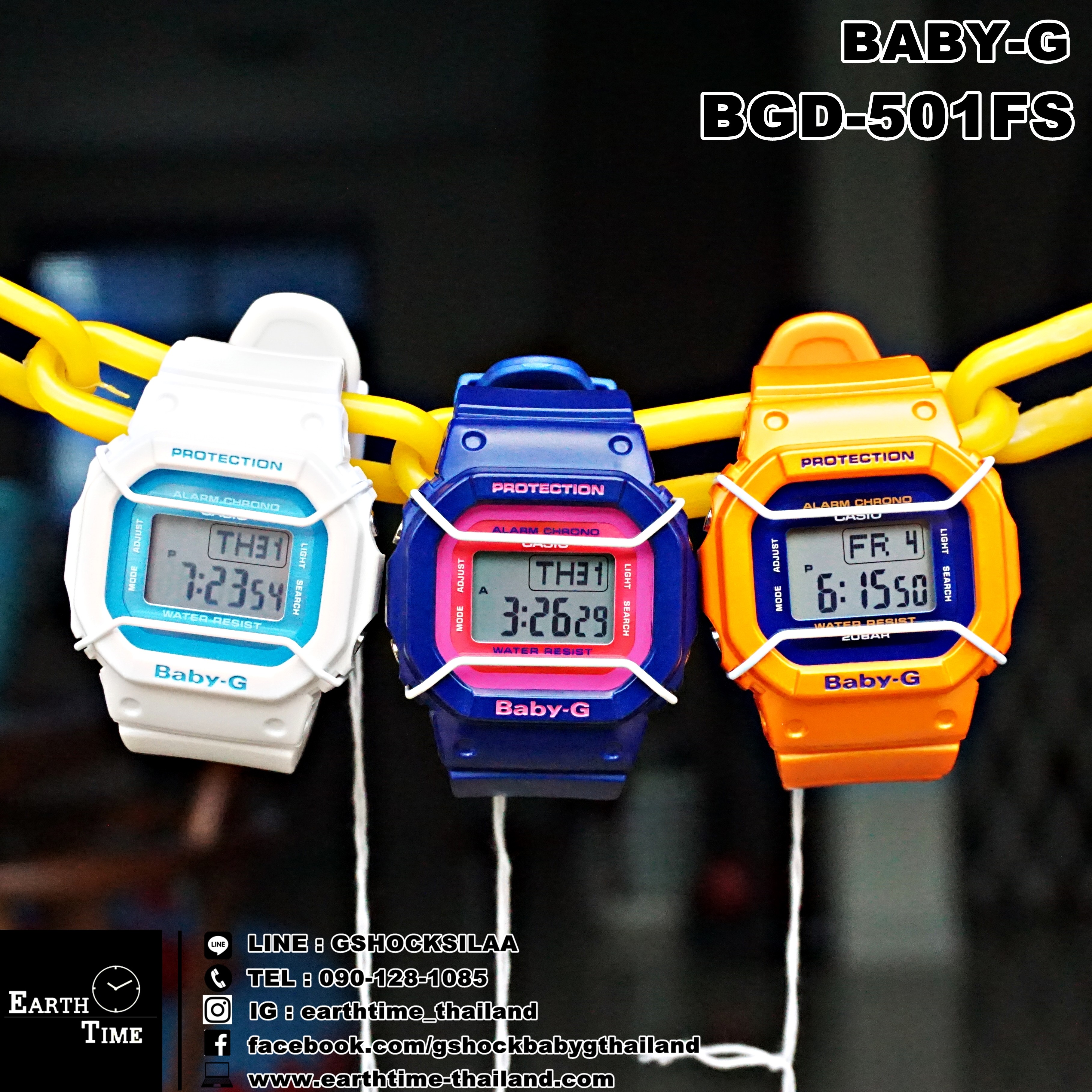 Baby-G ของใหม่แท้100% รับประกัน 1 ปี BGD-501FS-7DR