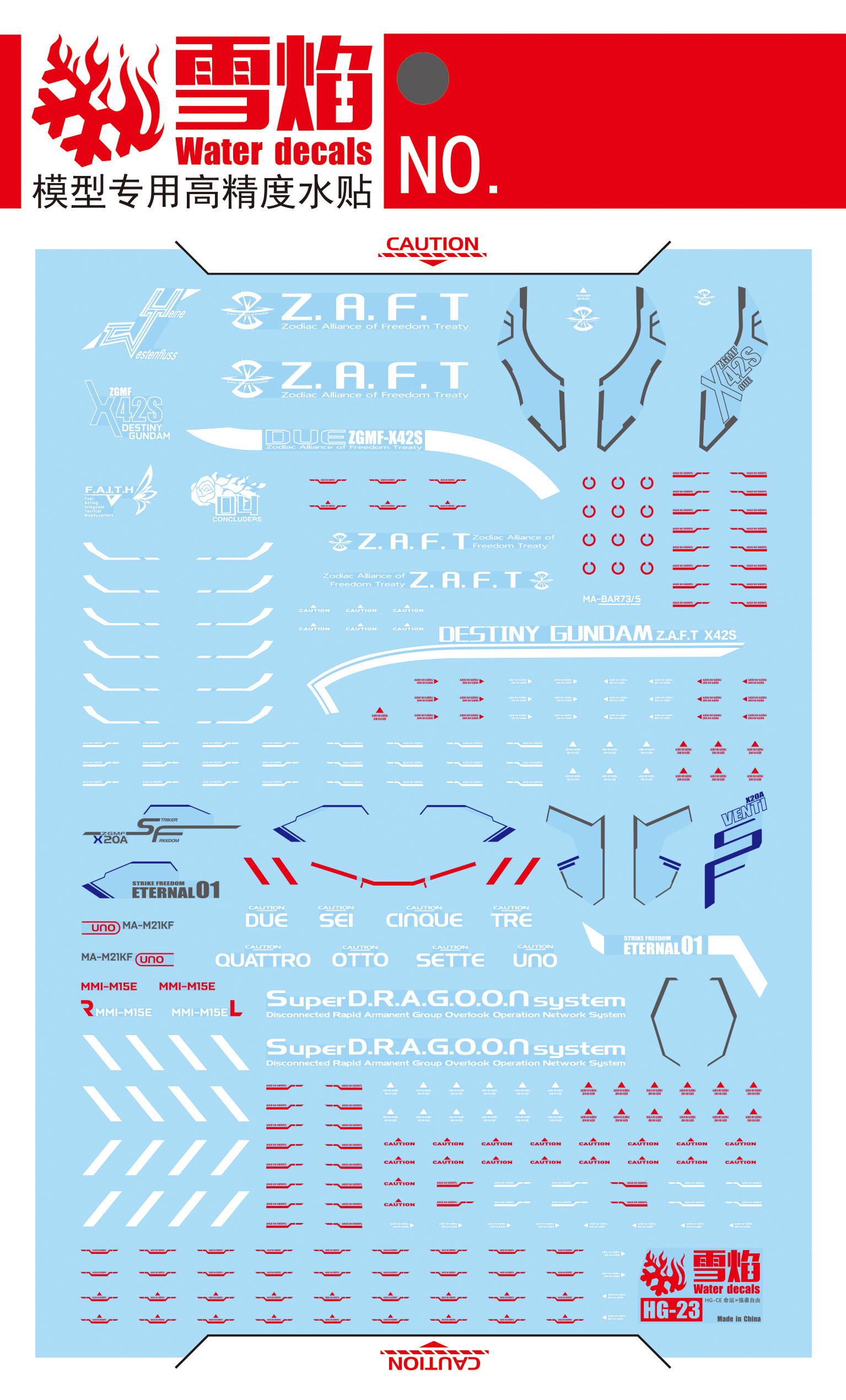 Decal 094 HG1/144 Strike Freedom & Destiny ยี่ห่อ X-Y model