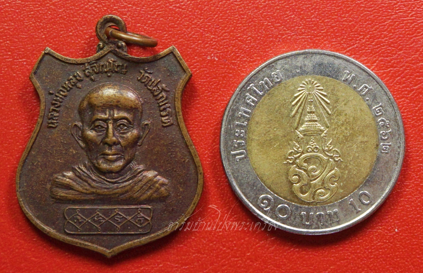 หลวงพ่อหลุย วัดปลักแรด รุ่นสอง ปี๒๕๒๖ เนื้อทองแดง(องค์ที่4)