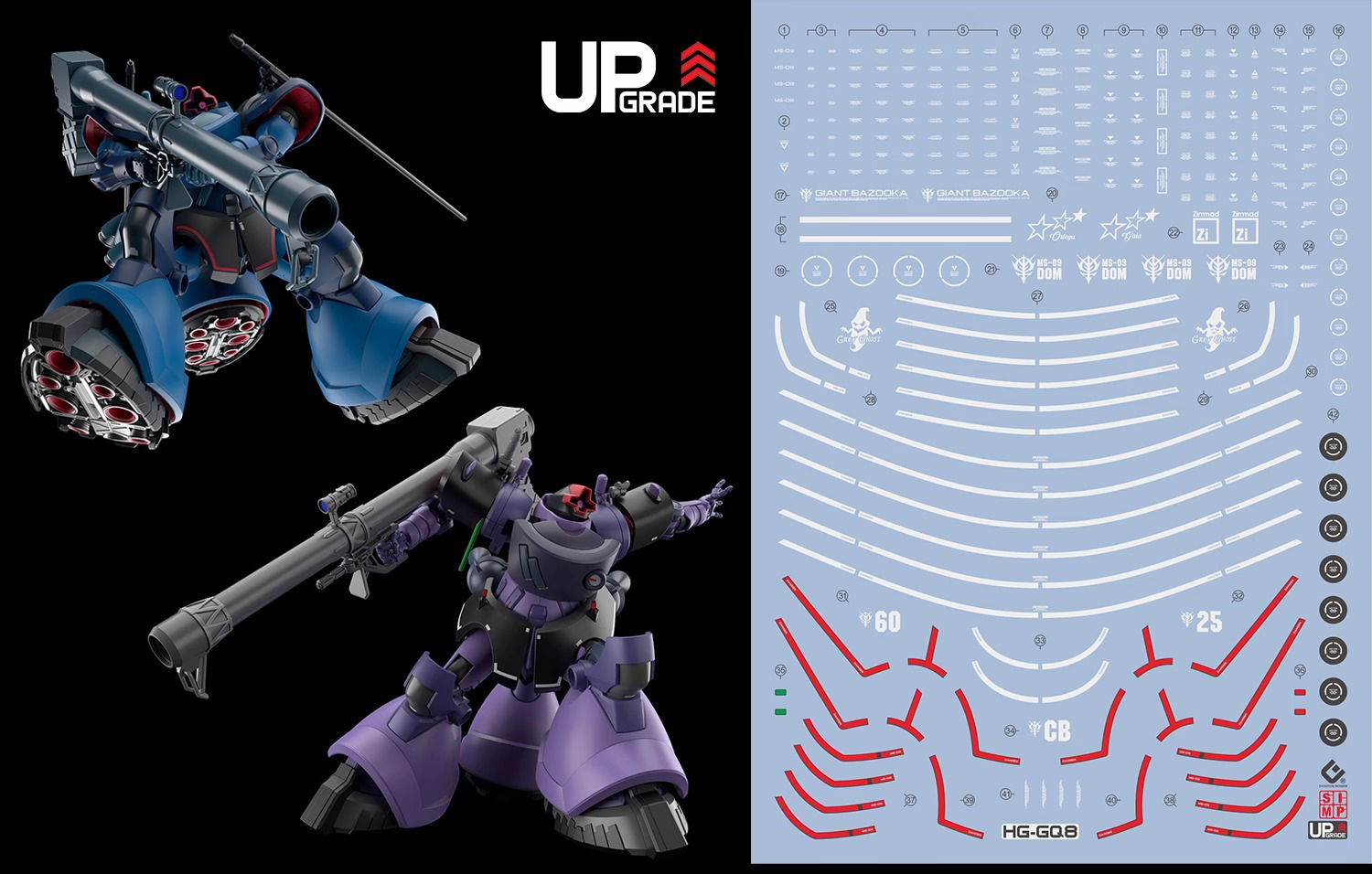 Preorder 251 Water Decal HG 1/144 Rick Dom (GQ) ยี่ห้อ S.I.M.P. Model Decal