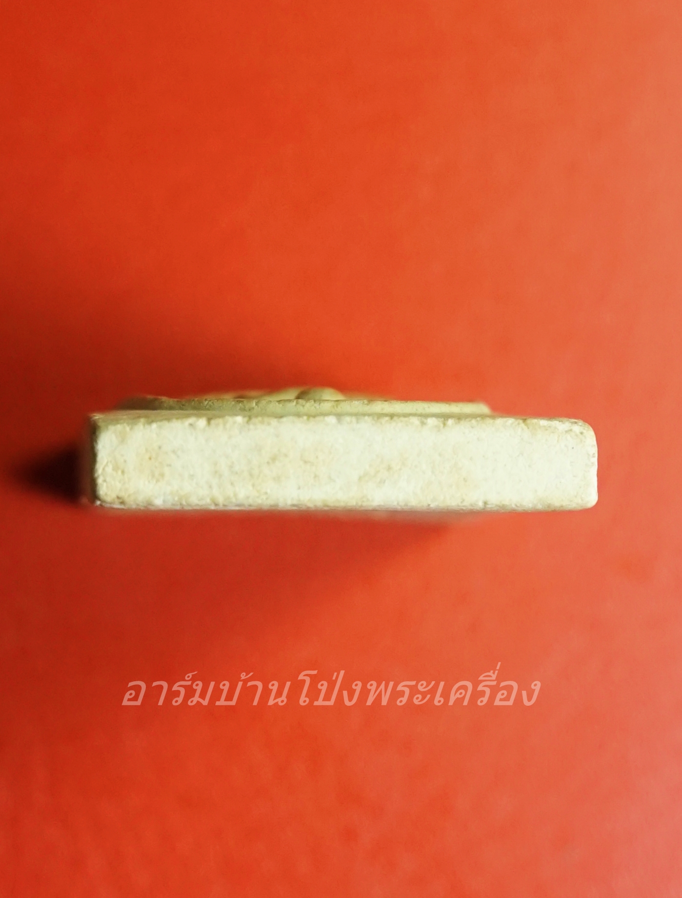 พระสมเด็จ เจ้าพระยาสี่แคว วัดวังน้ำขาว อ.แม่วงก์ จ.นครสวรรค์(องค์ที่1)