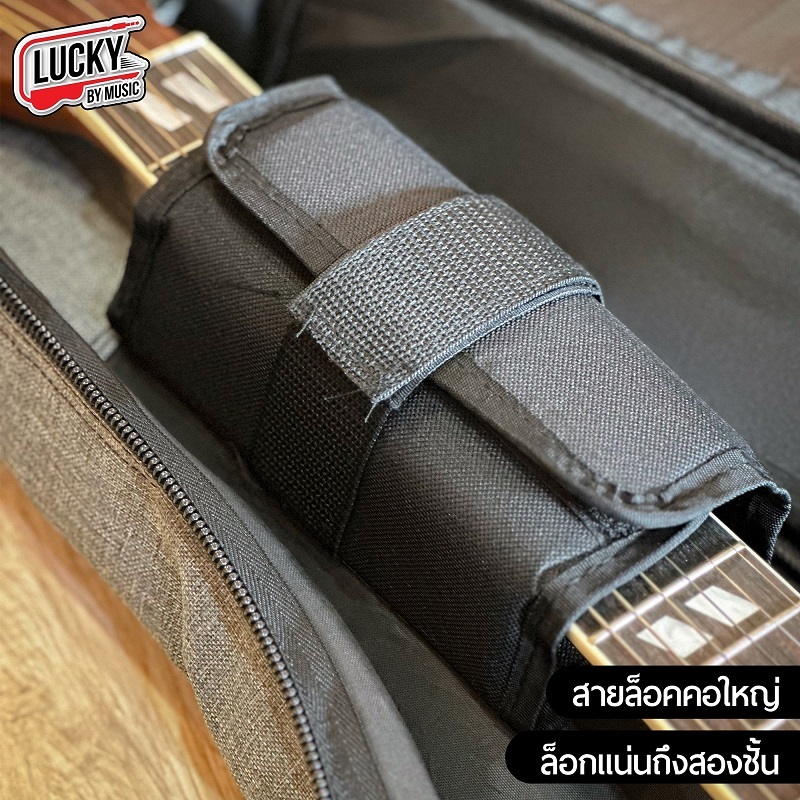 ซอฟเคสกีต้าร์ไฟฟ้า NAMI 12 มิล ขนาด 36 นิ้ว กระเป๋ากีตาร์ไฟฟ้า มีที่รองก้น/รัดคออย่างดี