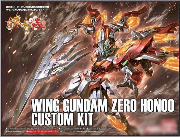Plastic Kit Part Wing Zero Honoo For HG1/144 (งานจีน)