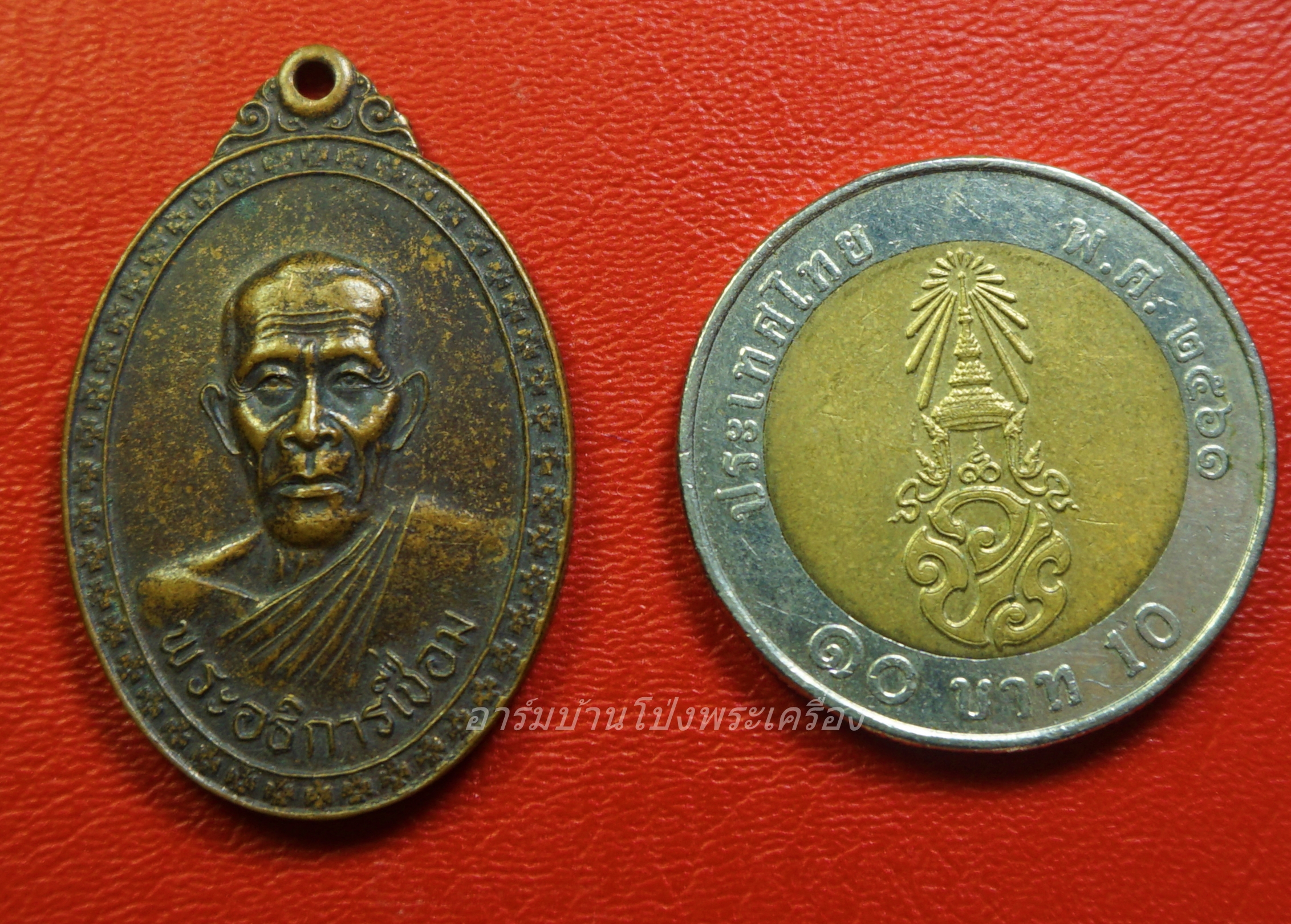 พระอธิการเชื่อม วัดเขาแหลม ปี๒๕๓๙ เนื้อทองแดงรมดำ(องค์ที่1)