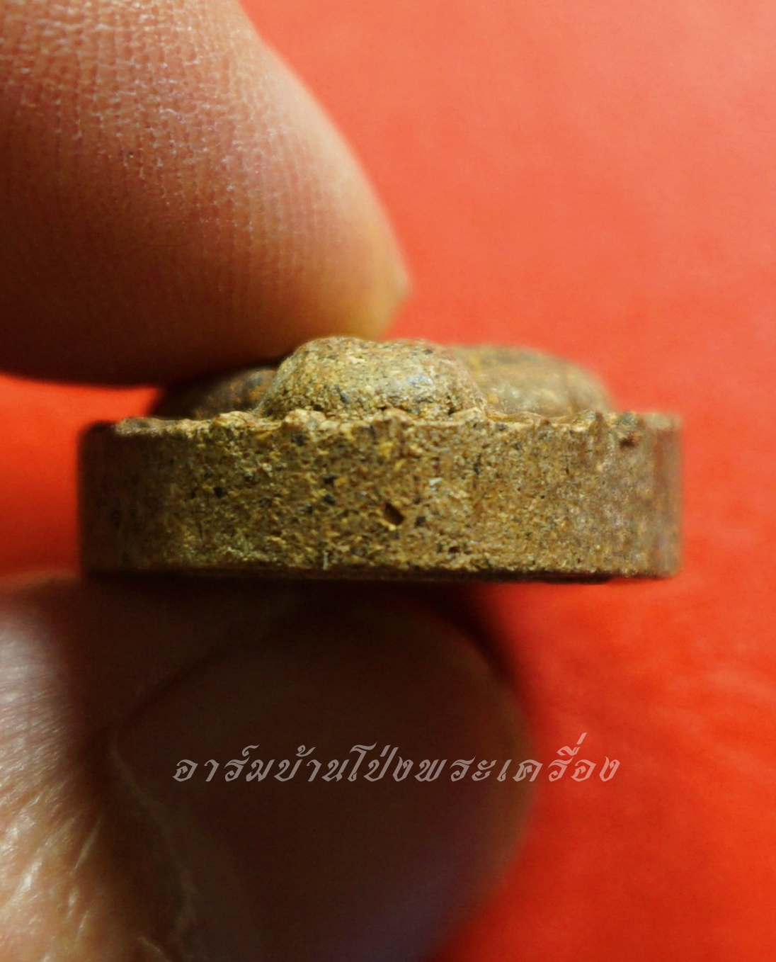 หลวงพ่อโชคชัย ชยวุฑฺโฒ พระผงปิดตา วัดเชตวนาราม(น้ำดิบ) จ.กำแพงเพชร รุ่นปลดหนี้(องค์ที่1)