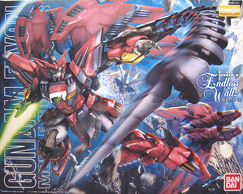 (Bandai) MG1/100 OZ-13MS Gundam Epyon