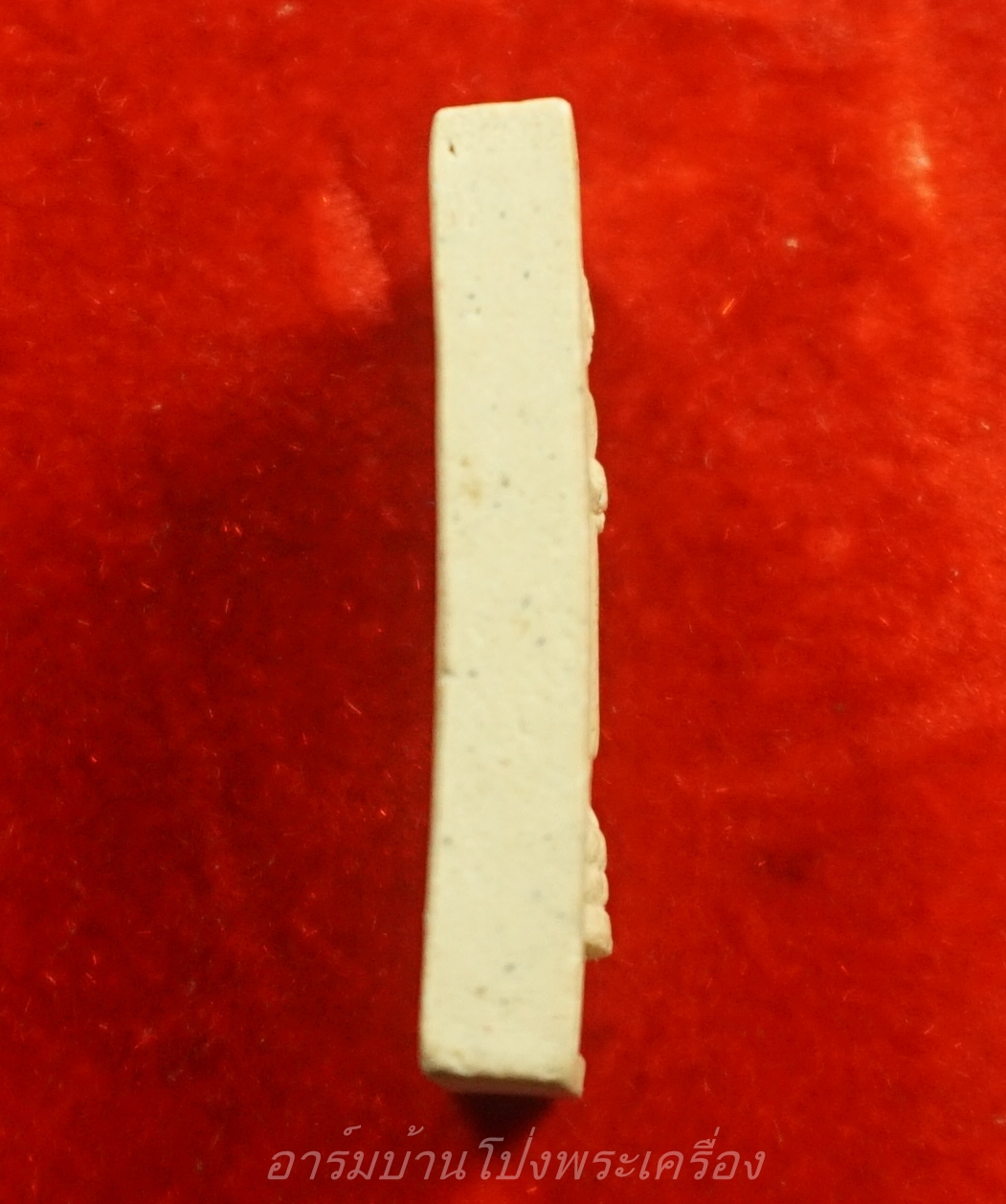 หลวงพ่อแก่นจันทร์ วัดพุหิน เนื้อผง(องค์ที่1)