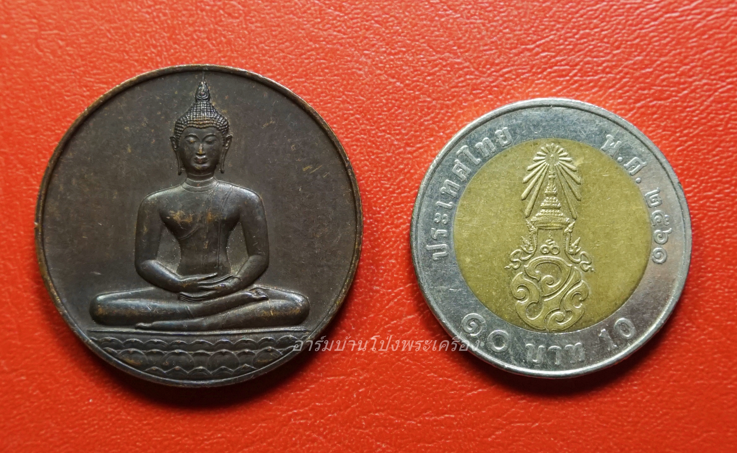 เหรียญพระพุทธสิหิงค์ หลัง ภปร ที่ระลึก ๗๐๐ ปีลายสือไทย กรมธนารักษ์จัดสร้าง หลวงพ่อเกษมและเกจิร่วมสมัยปลุกเสกพิธีใหญ่ ปี ๒๕๒๖(องค์ที่4)