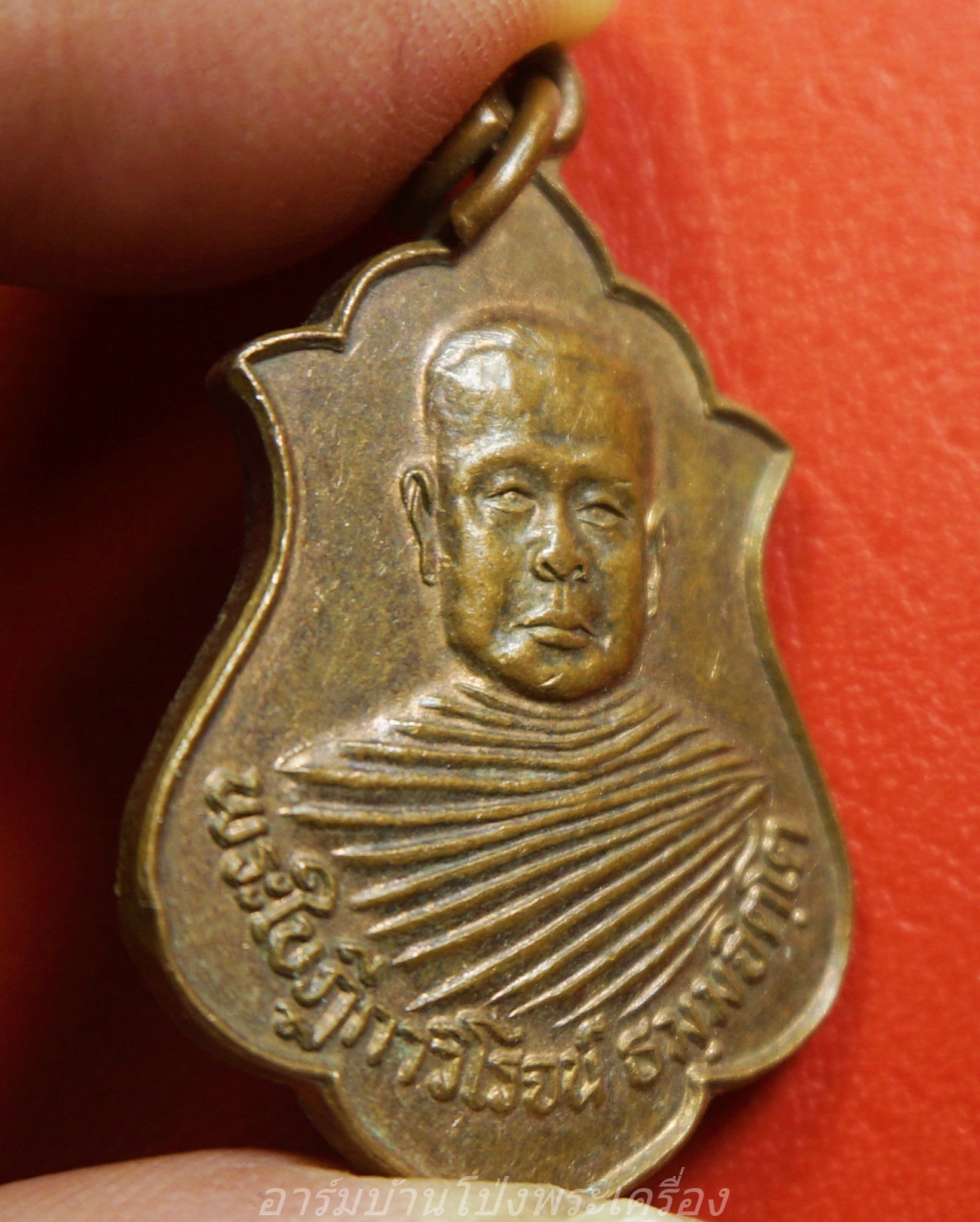 พระใบฎีกาวิโรจน์ ธมมจิตโต เจ้าอาวาสวัดสนาม จ.อ่างทอง เนิ้อทองแดง(องค์ที่1)