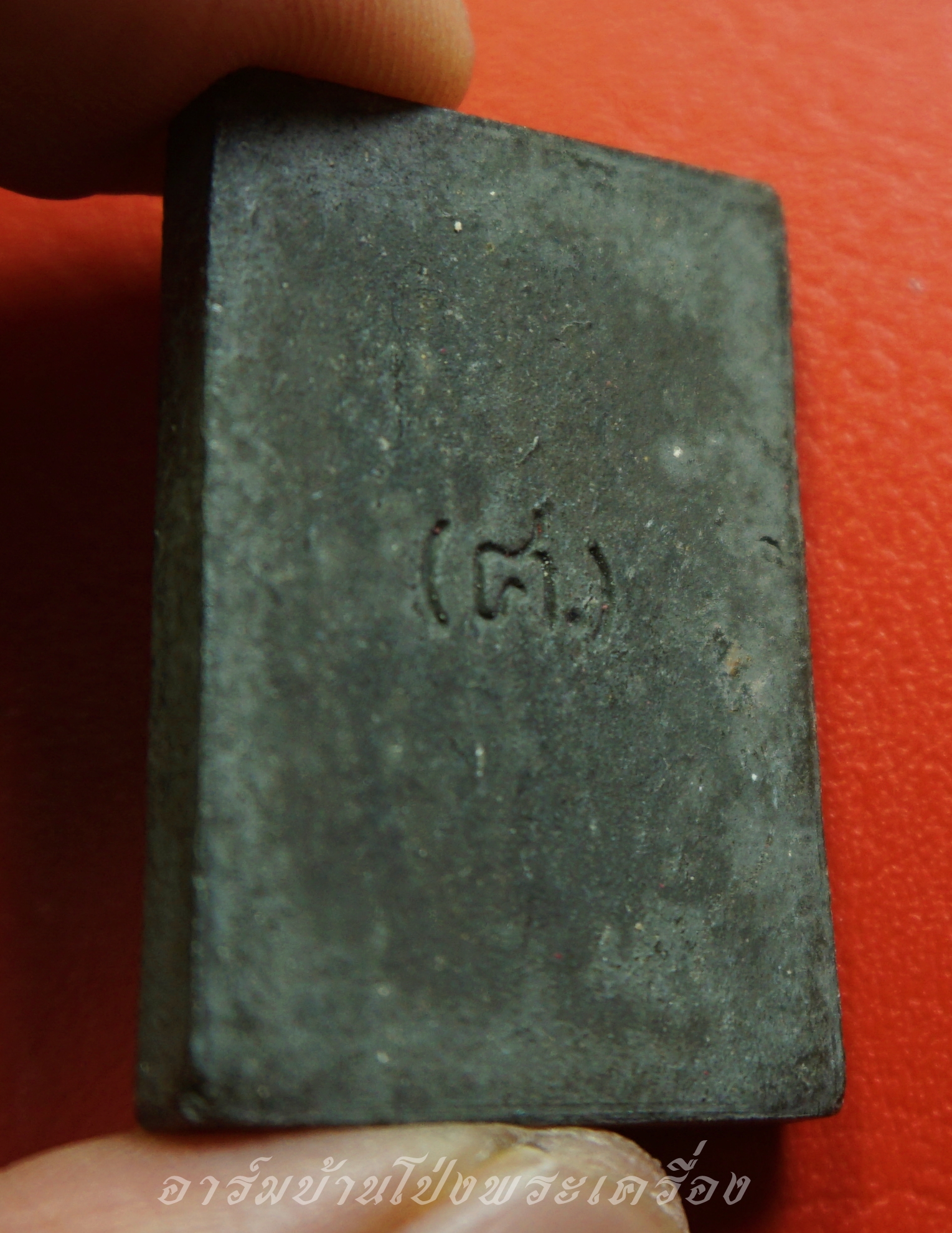 สมเด็จ เนื้อผง สีเทา หลัง (ศ.)(องค์ที่1)