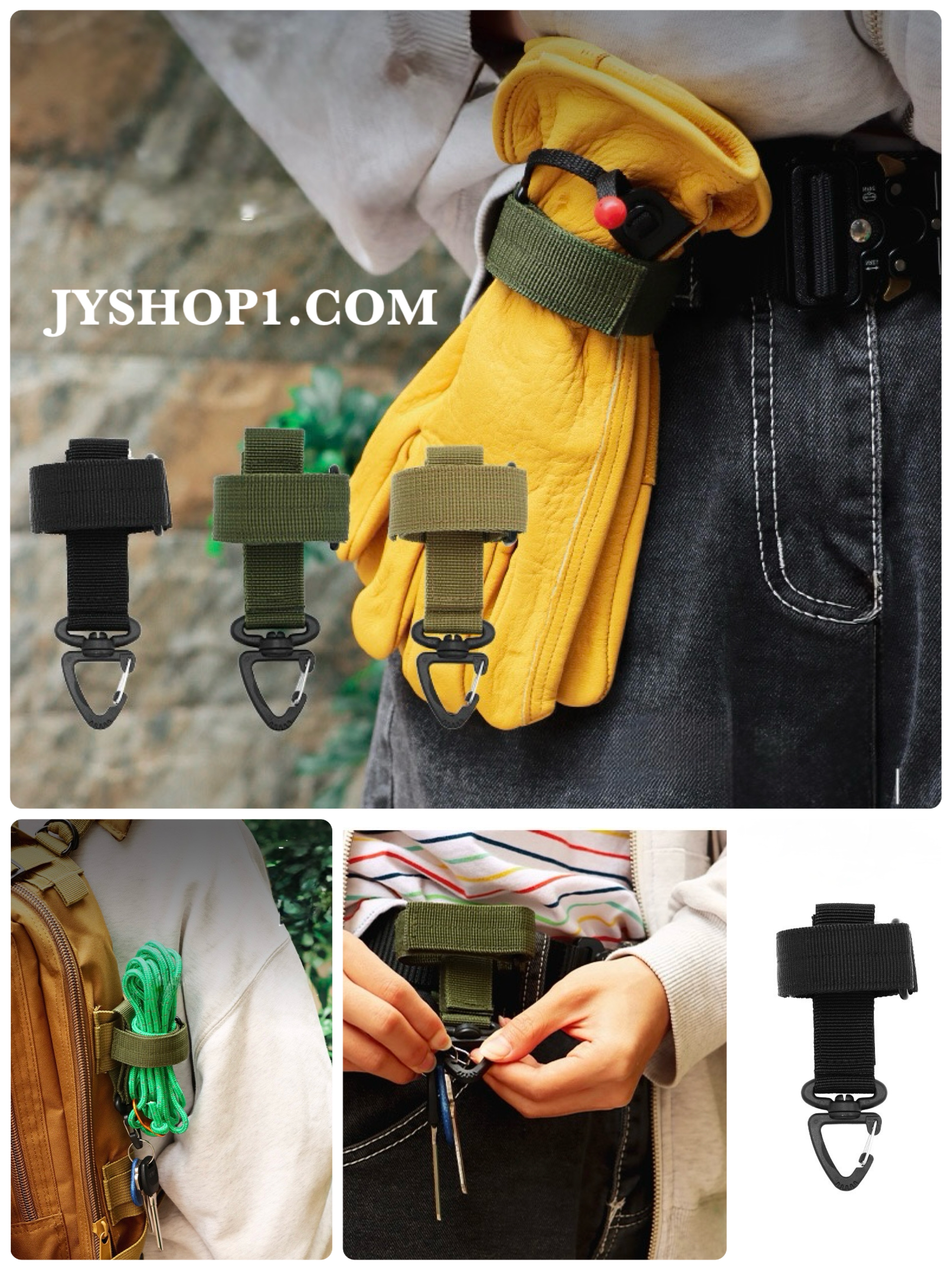 พวงกุญแจ ตะขอแขวน รุ่น 0164 พร้อมส่ง ราคาถูก