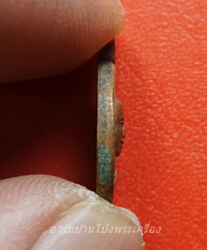 หลวงพ่อวิรัช วัดดีบอน เม็ดแตง เนื้อทองแดง ตอกโค๊ด(องค์ที่1)