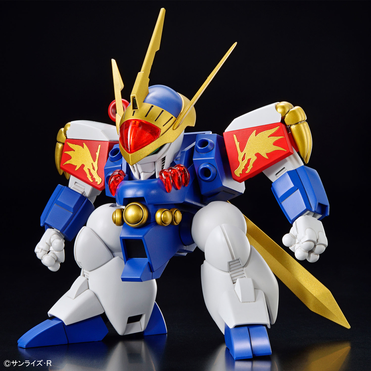 (Bandai) HG Ryujinmaru