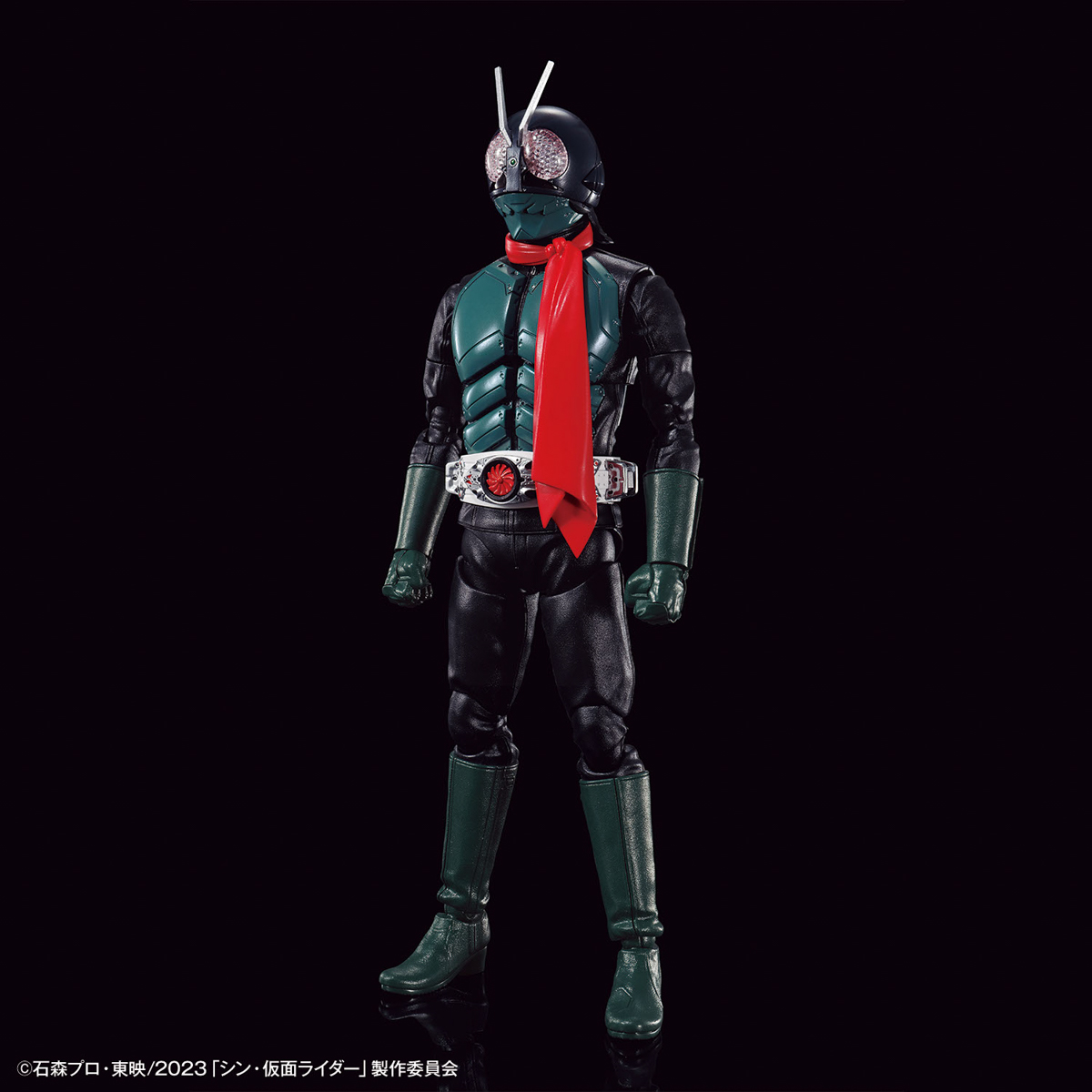 (Bandai) Figure-rise Standard Shin Kamen Rider