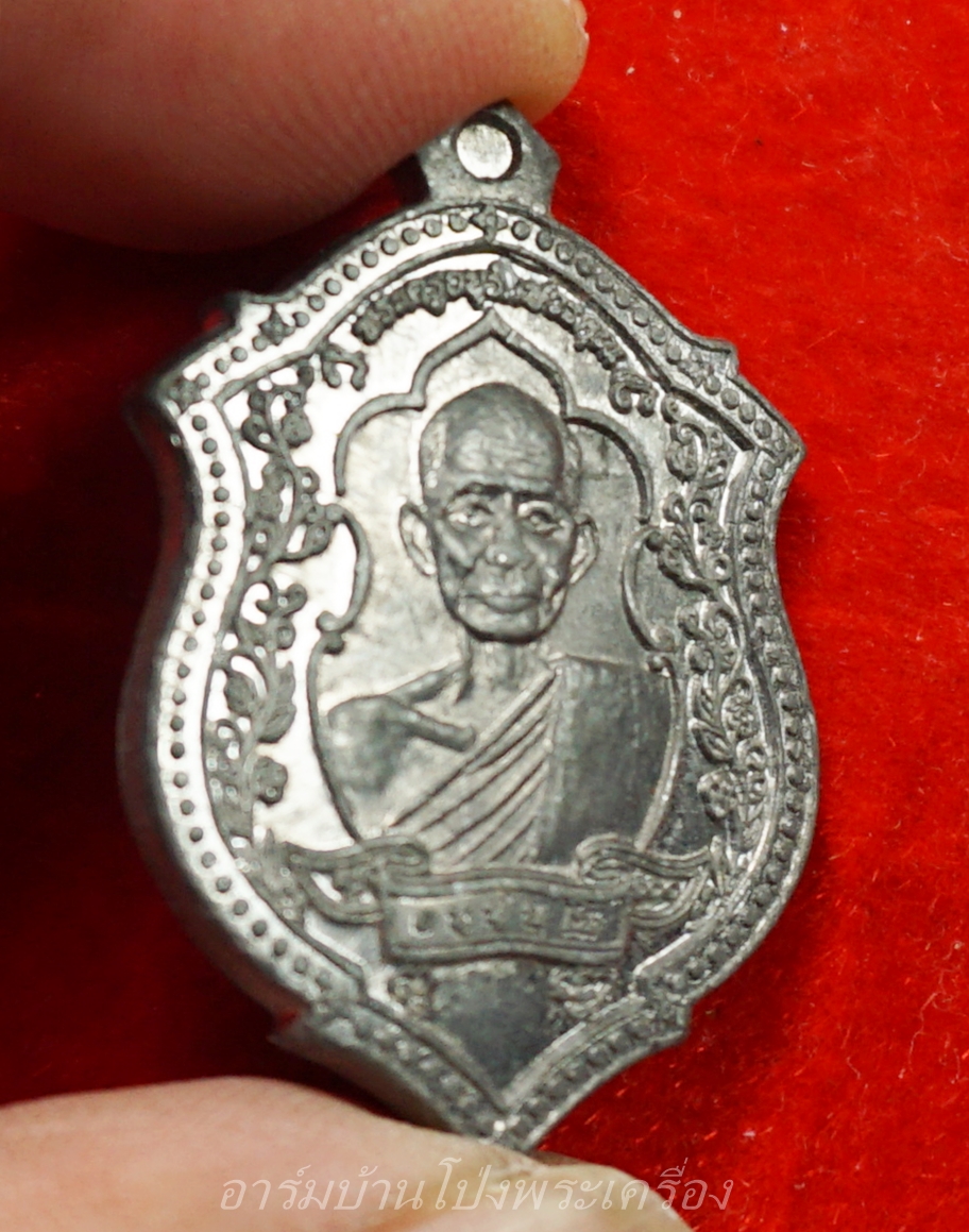 หลวงพ่อสง่า วัดหนองม่วง รุ่นอนุสรณ์๑๐๐ปี ปี๒๕๕๘ เนื้อตะกั่ว(องค์ที่1)
