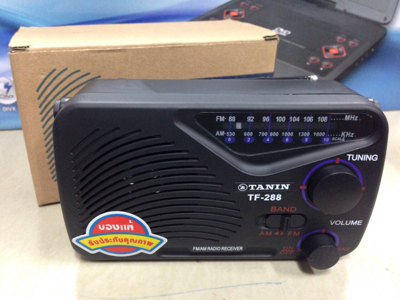 วิทยุ fm Tanin ธานินทร์ รุ่น TF-288