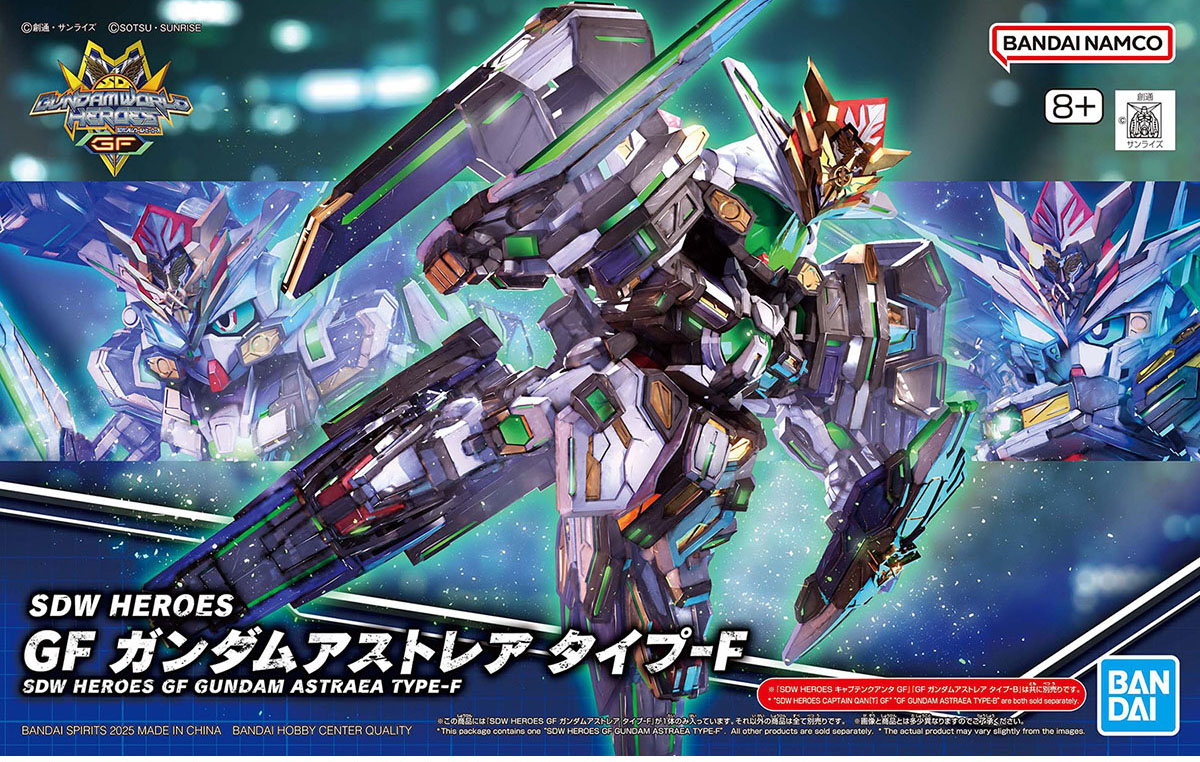 (Bandai) SDW HEROES GF Gundam Astraea Type-F