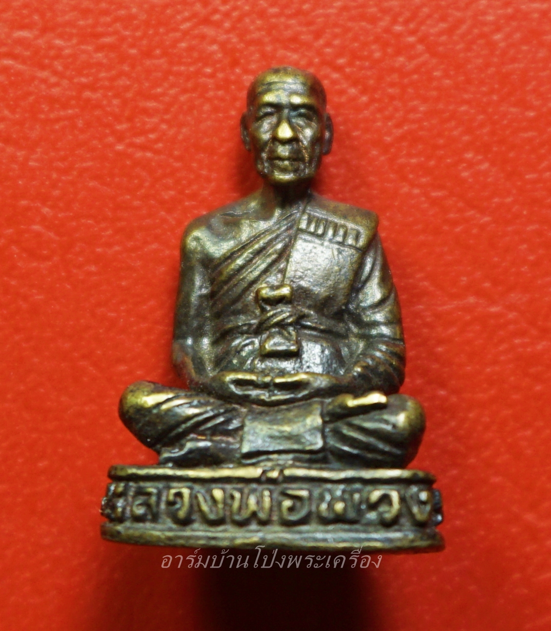 หลวงพ่อพวง วัดหนองหูช้าง รูปหล่อ(องค์ที่2)
