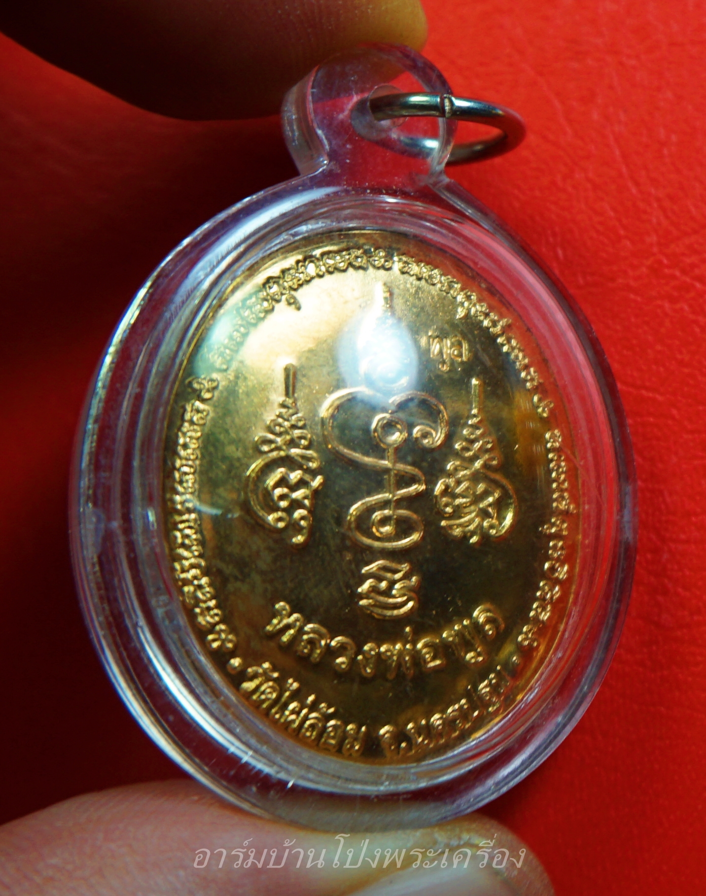 หลวงพ่อพูล วัดไผ่ล้อม เนื้อกะไหล่ทอง(องค์ที่1)