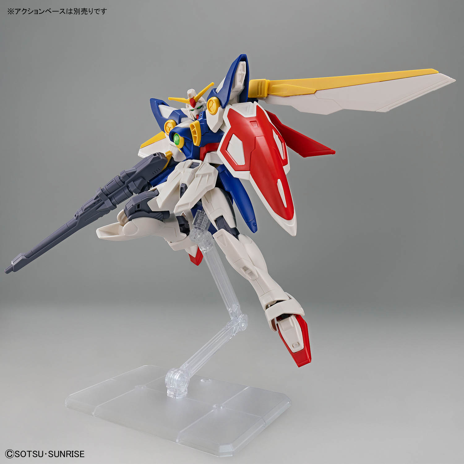 (Bandai) Entry Grade 1/144 - Wing Gundam