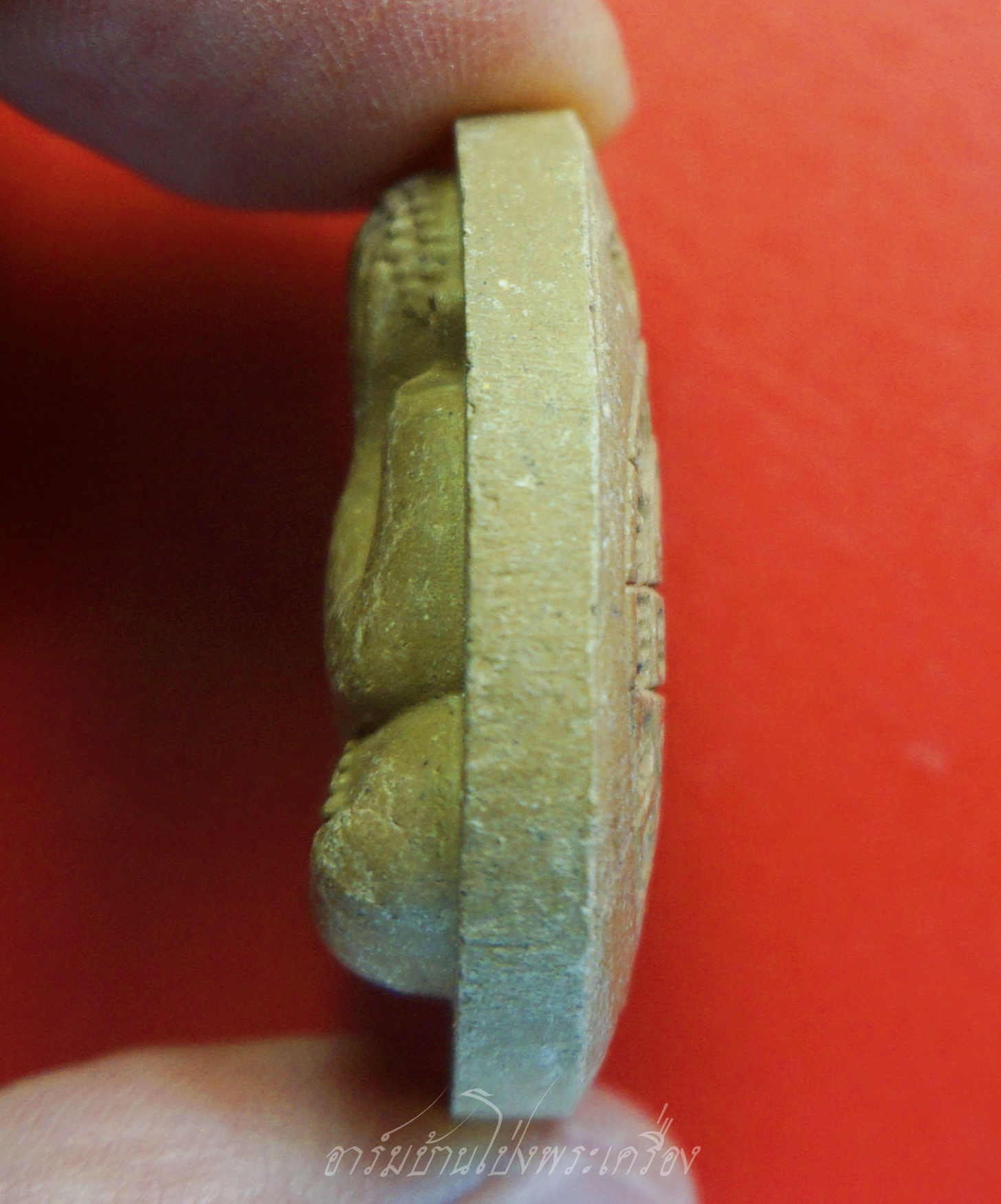 พระปิดตา หลวงพ่อรุ่ง วัดท่าไม้ เนื้อผง ฝังตะกรุดเงิน(องค์ที่1)