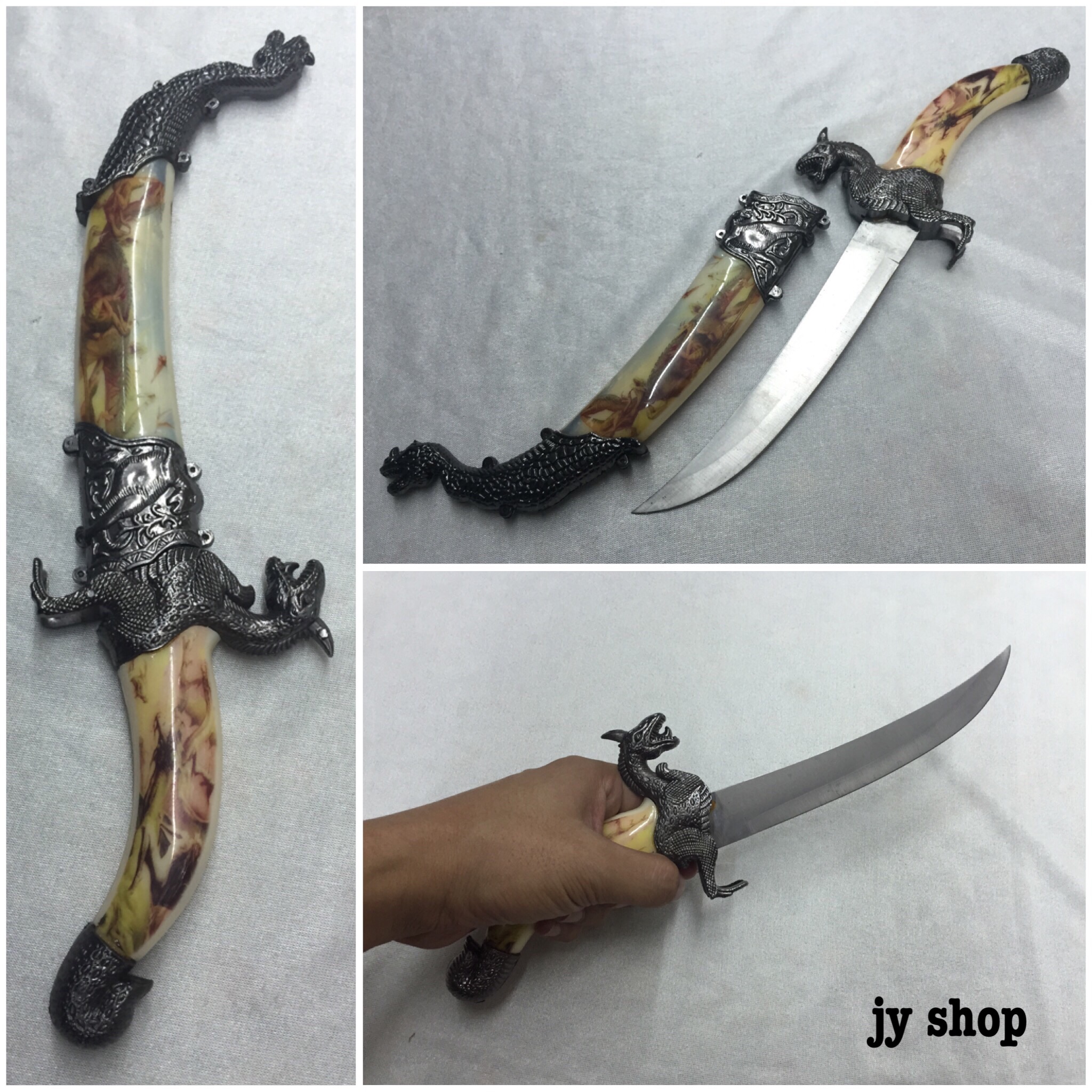 มีดใบตาย HC-002