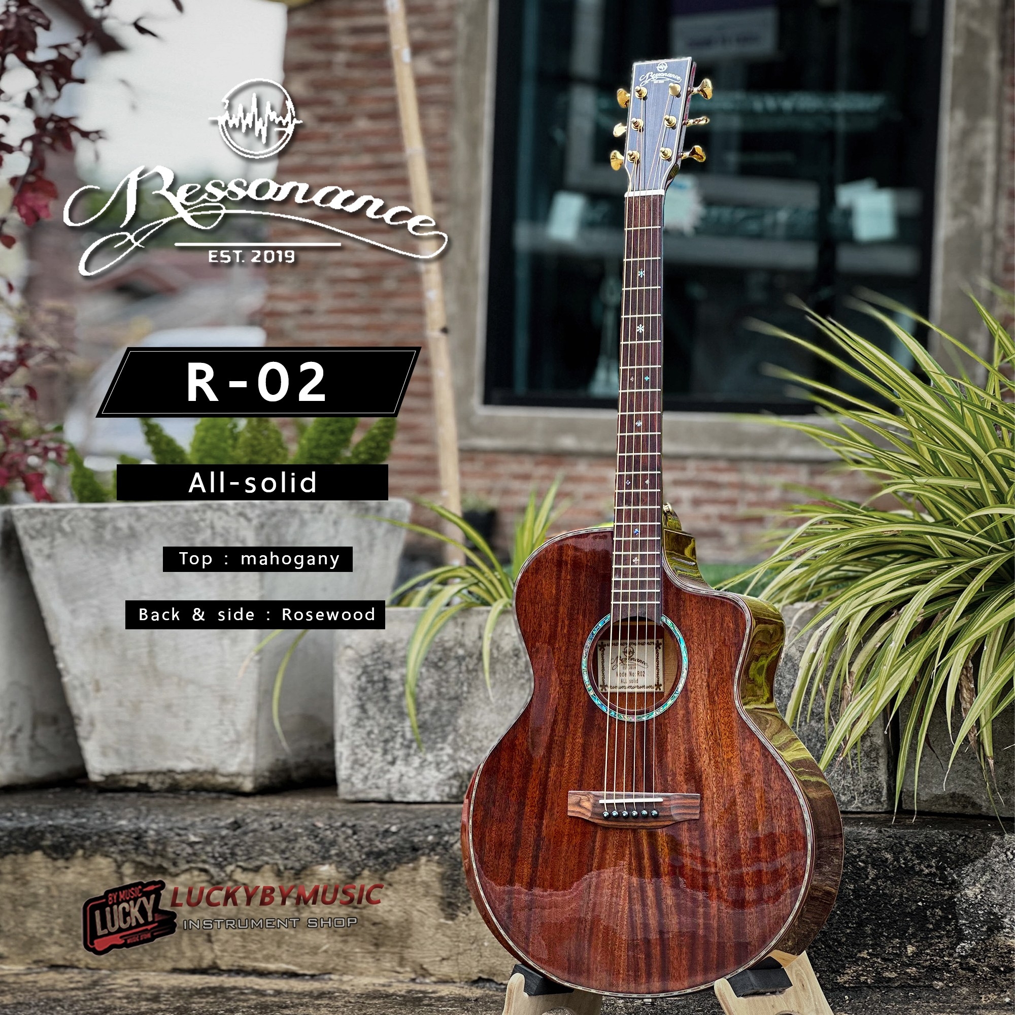 Resonance All Solid กีต้าร์โปร่งไฟฟ้า รุ่น R02-R03 ไม้แท้ทั้งตัว สีไม้เข้ม ขนาด 41 นิ้ว เสียงใสดังกังวาล งานสวย