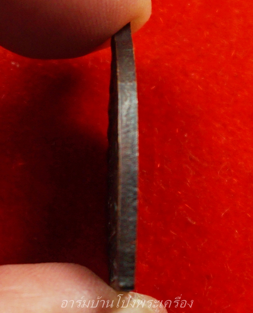 หลวงพ่อเปิ่น วัดบางพระ เหรียญเจ้าสัว รุ่นไตรมาส ปี๓๗(องค์ที่1)