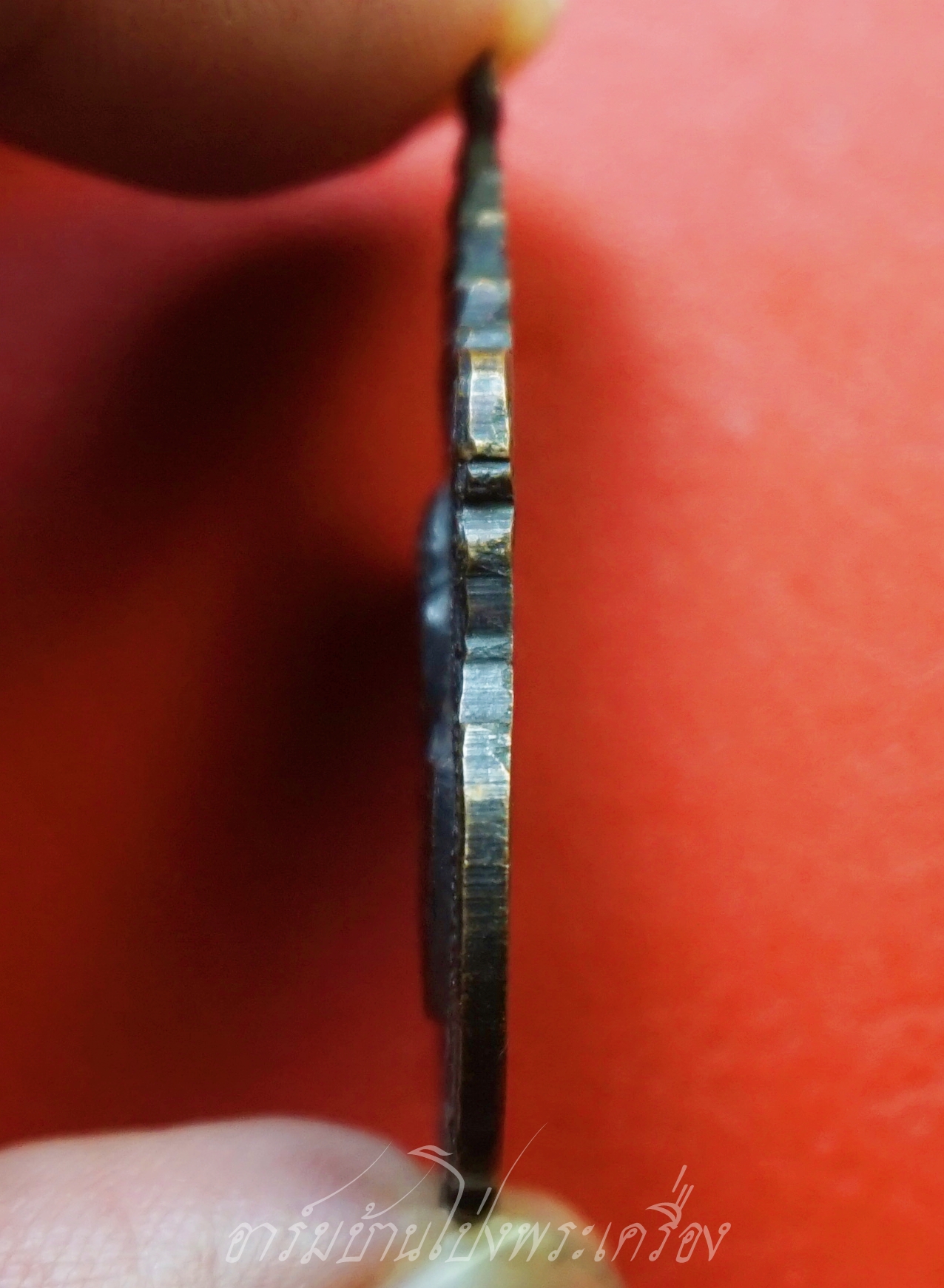 สมเด็จพระอริยวงศาคตญาณ ปุ่น ปุณฺณศิริมหานคร งานพุทธาภิเษก สร้างอุโบสถ วัดพลับพลา จ.นนทบุรี ปี๒๕๑๖ เนื้อทองแดงรมดำ(องค์ที่1)